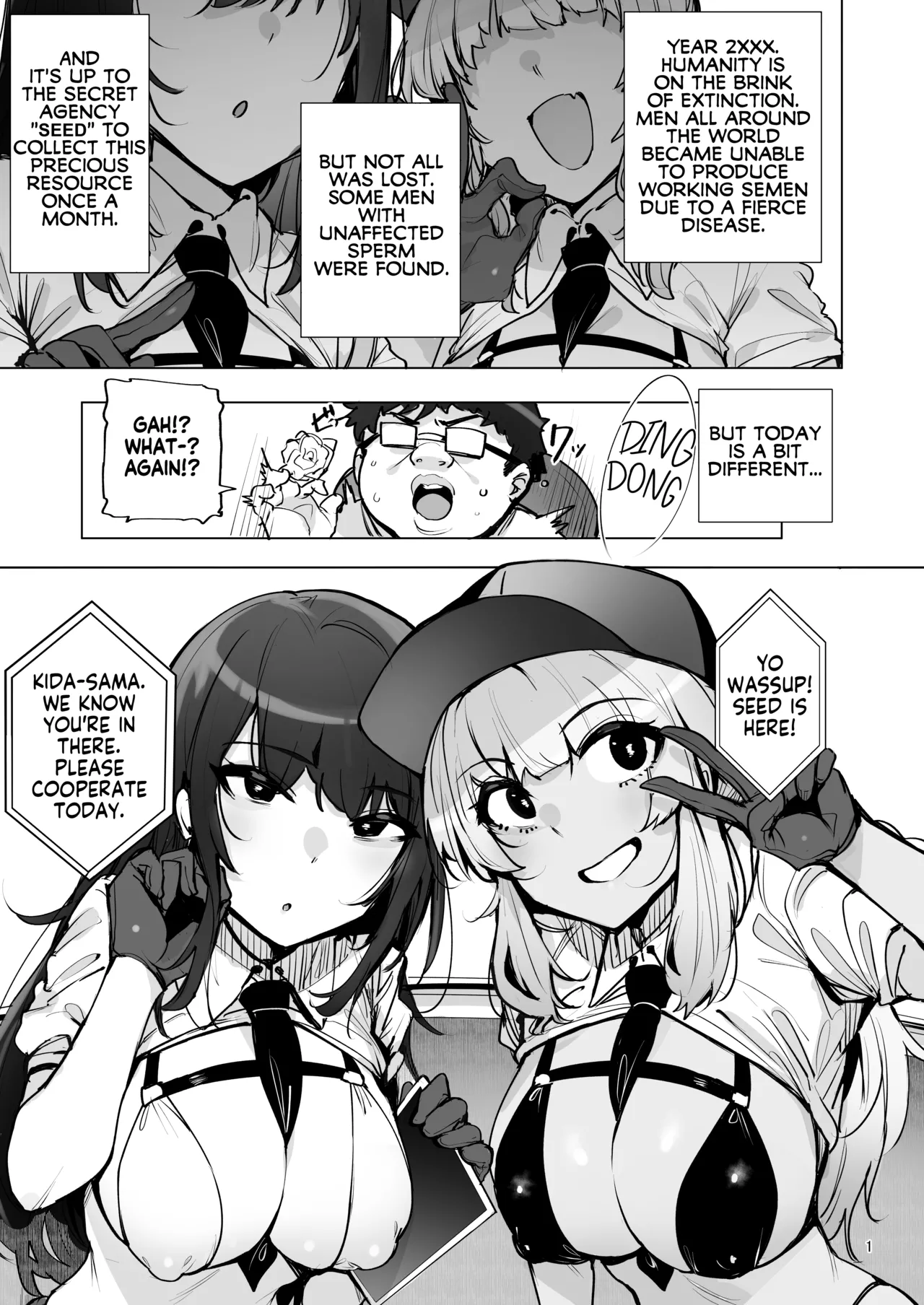 [wakamaker (wakamesan)]Anata no Semen Kaishuu Shimasu 3 | I'll collect your semen 3[English] [KM_42] [Digital] Page 2