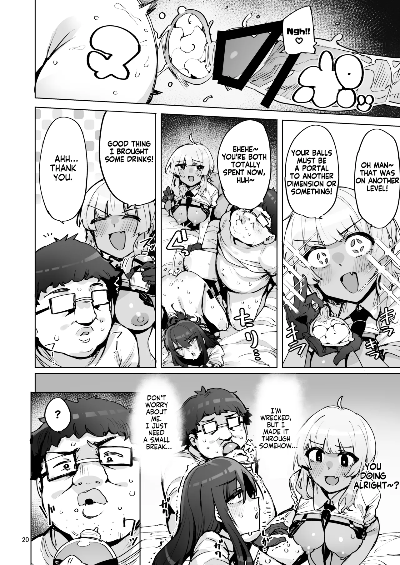 [wakamaker (wakamesan)]Anata no Semen Kaishuu Shimasu 3 | I'll collect your semen 3[English] [KM_42] [Digital] Page 21