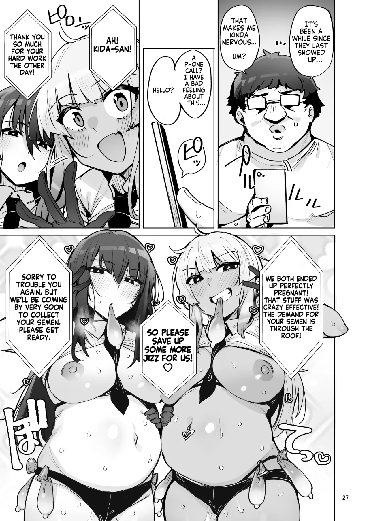 [wakamaker (wakamesan)]Anata no Semen Kaishuu Shimasu 3 | I'll collect your semen 3[English] [KM_42] [Digital] Page 28