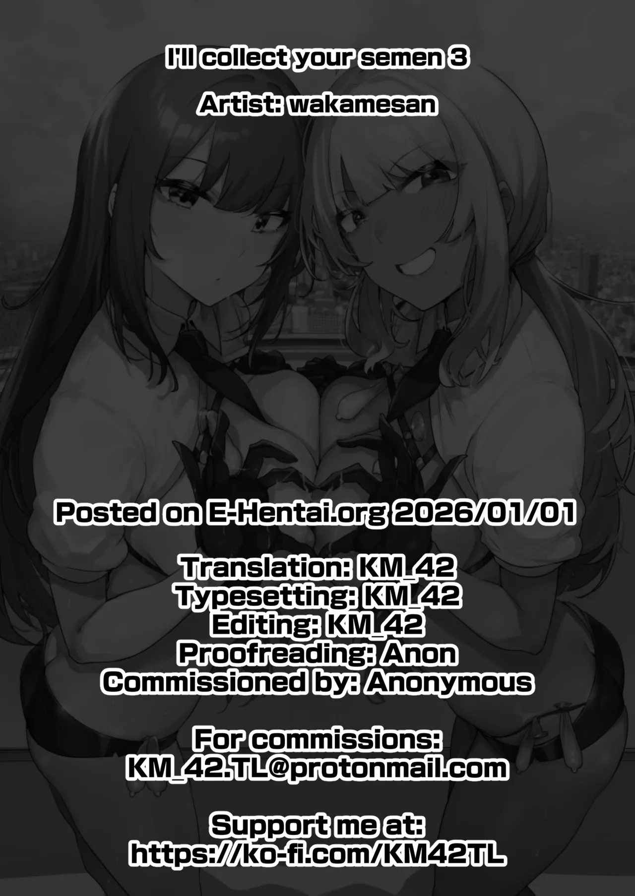 [wakamaker (wakamesan)]Anata no Semen Kaishuu Shimasu 3 | I'll collect your semen 3[English] [KM_42] [Digital] Page 29