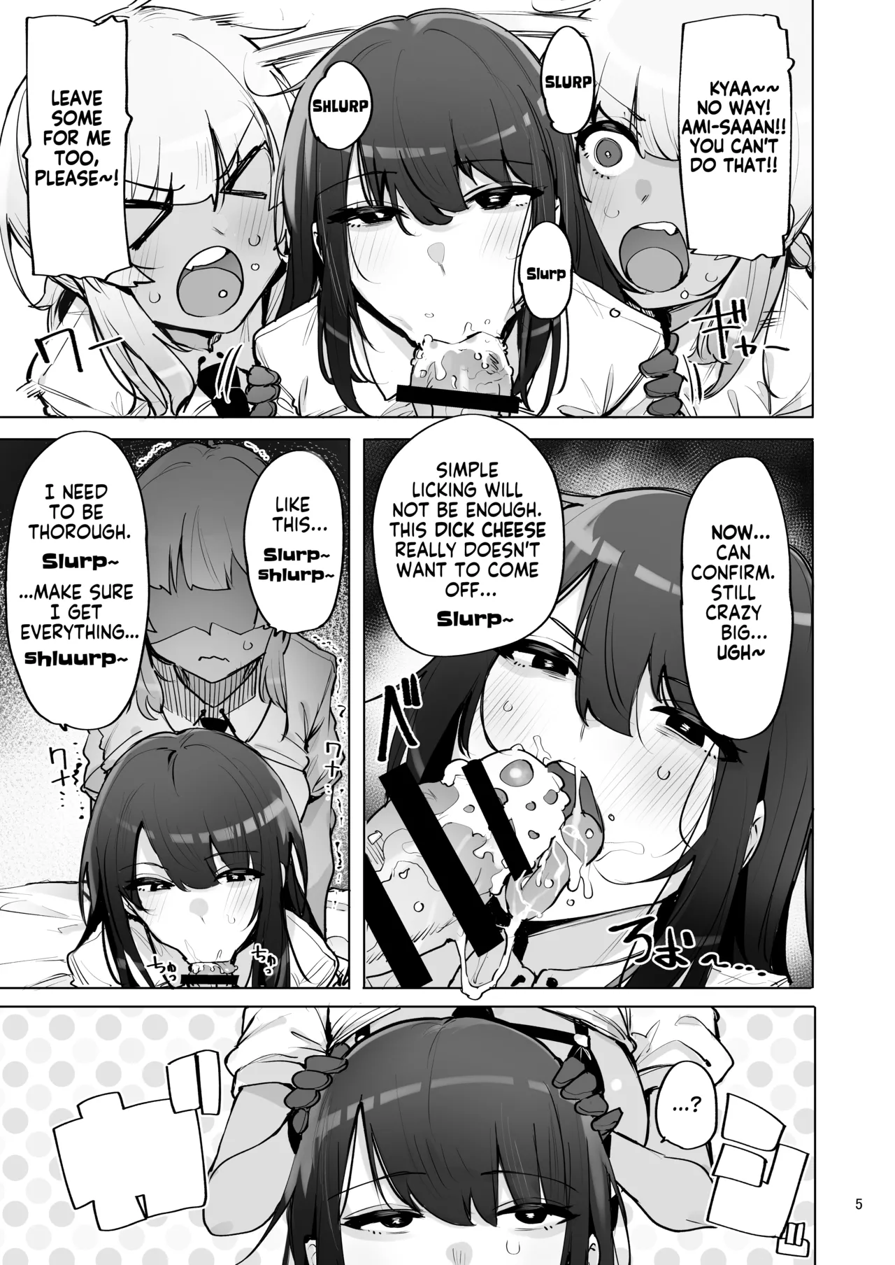 [wakamaker (wakamesan)]Anata no Semen Kaishuu Shimasu 3 | I'll collect your semen 3[English] [KM_42] [Digital] Page 6
