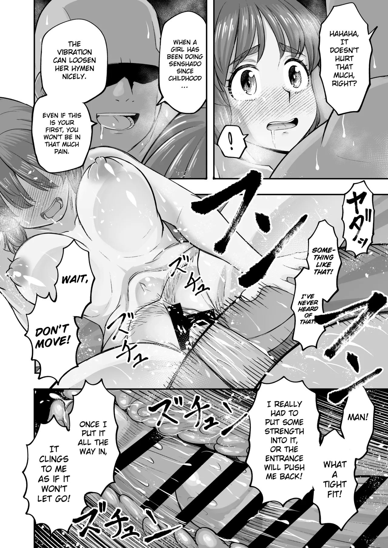[Sutahiro BOX (Sutahiro)]A tale about Miho, who can’t resist an older man’s passionate french-kiss and ends up forgiving him for everything, even though she knows this is wrong(Girls und Panzer) [English] [Gagak_Ireng] [Digital] Page 21