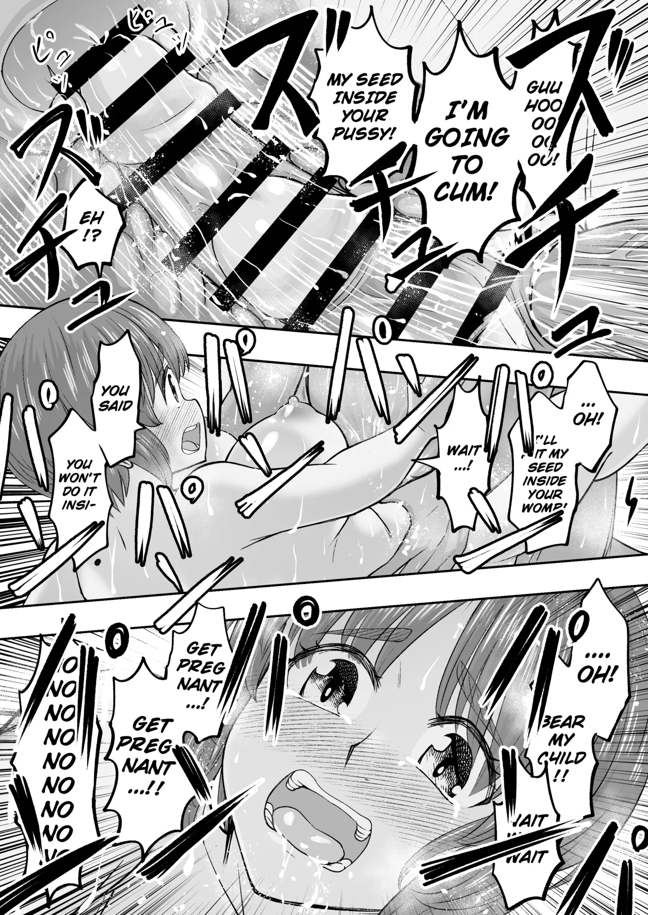[Sutahiro BOX (Sutahiro)]A tale about Miho, who can’t resist an older man’s passionate french-kiss and ends up forgiving him for everything, even though she knows this is wrong(Girls und Panzer) [English] [Gagak_Ireng] [Digital] Page 34