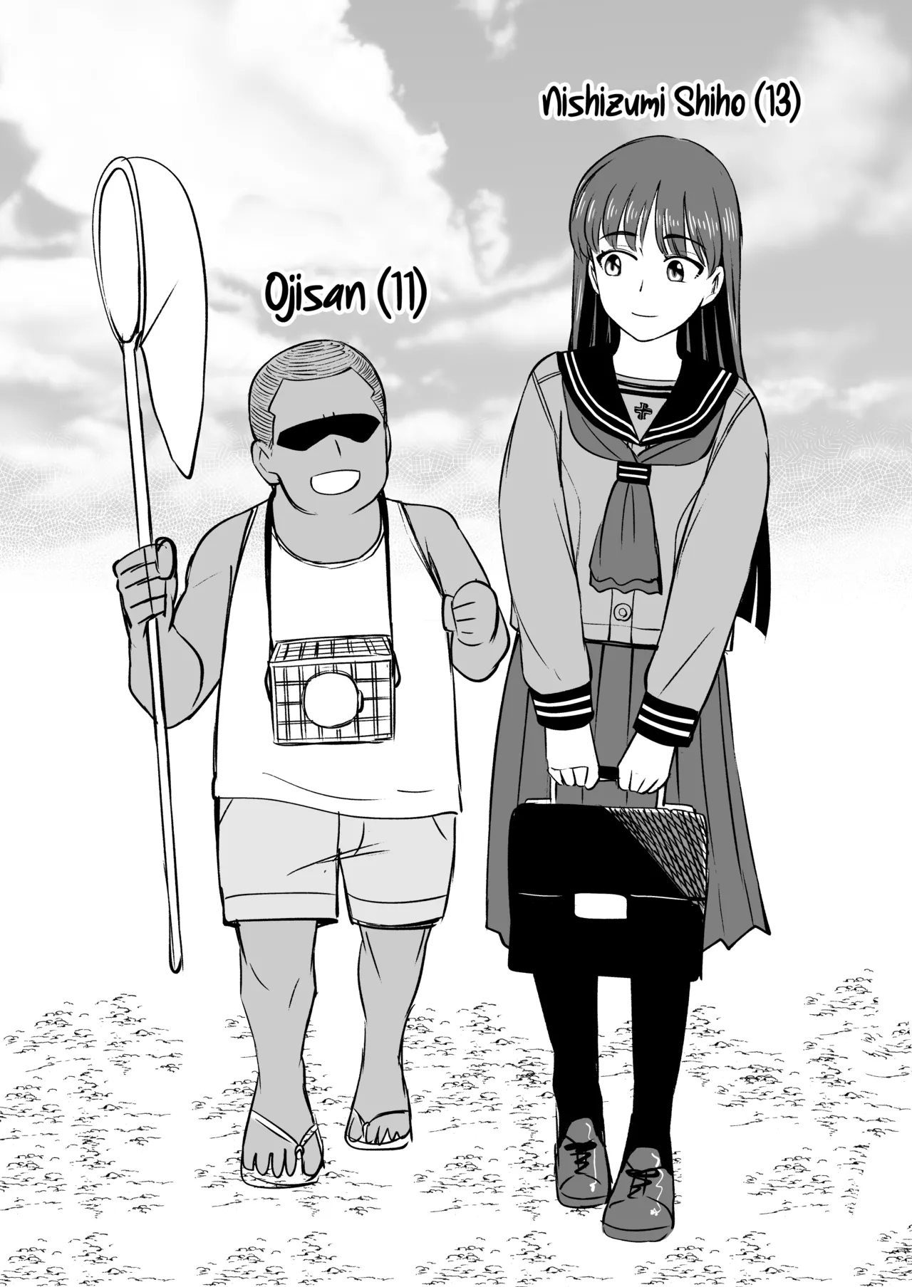 [Sutahiro BOX (Sutahiro)]A tale about Miho, who can’t resist an older man’s passionate french-kiss and ends up forgiving him for everything, even though she knows this is wrong(Girls und Panzer) [English] [Gagak_Ireng] [Digital] Page 41