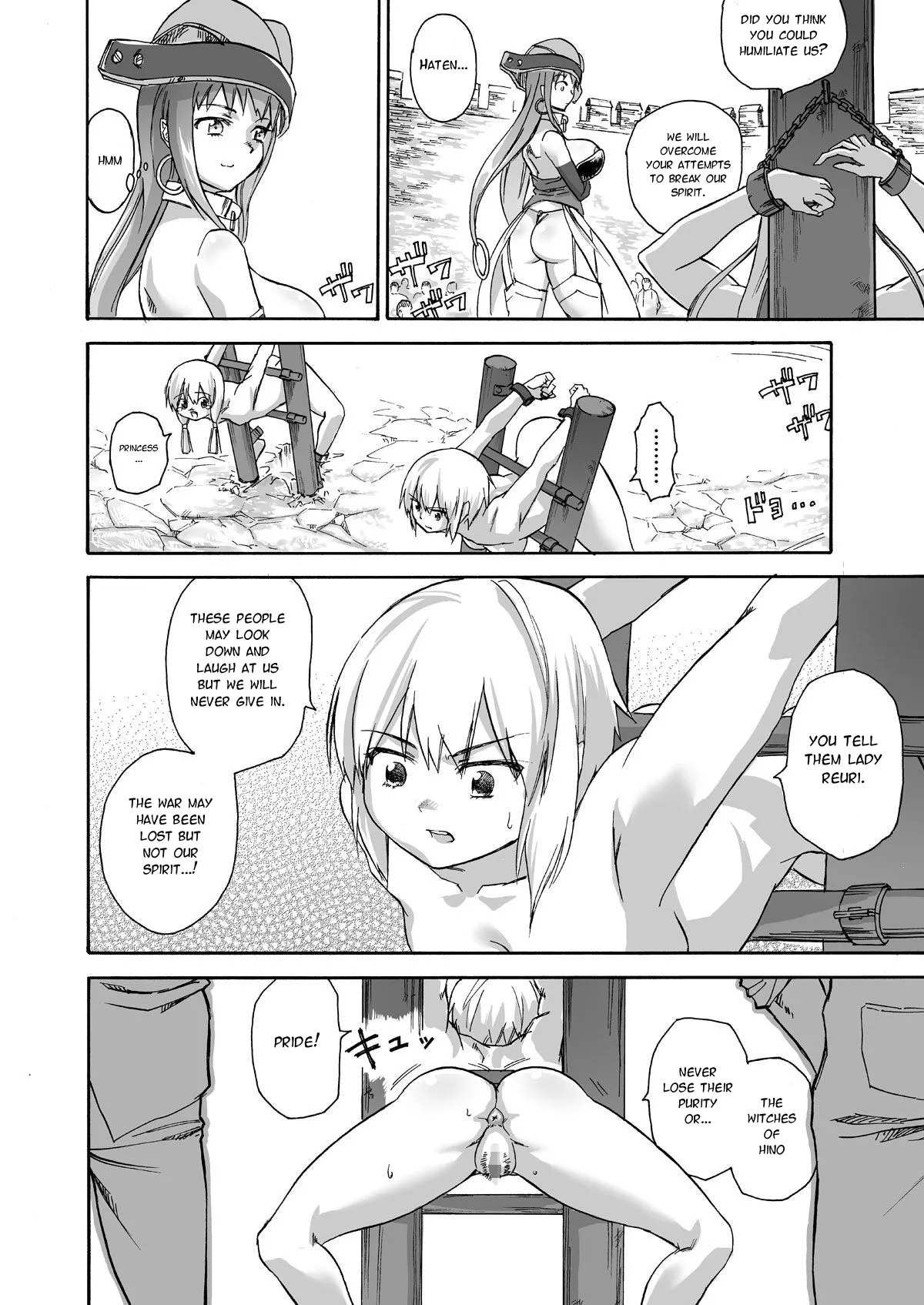 [Ido no Soko (Kei-kun)]Majo no Rakujitsu -Kakei- R18 version Page 11