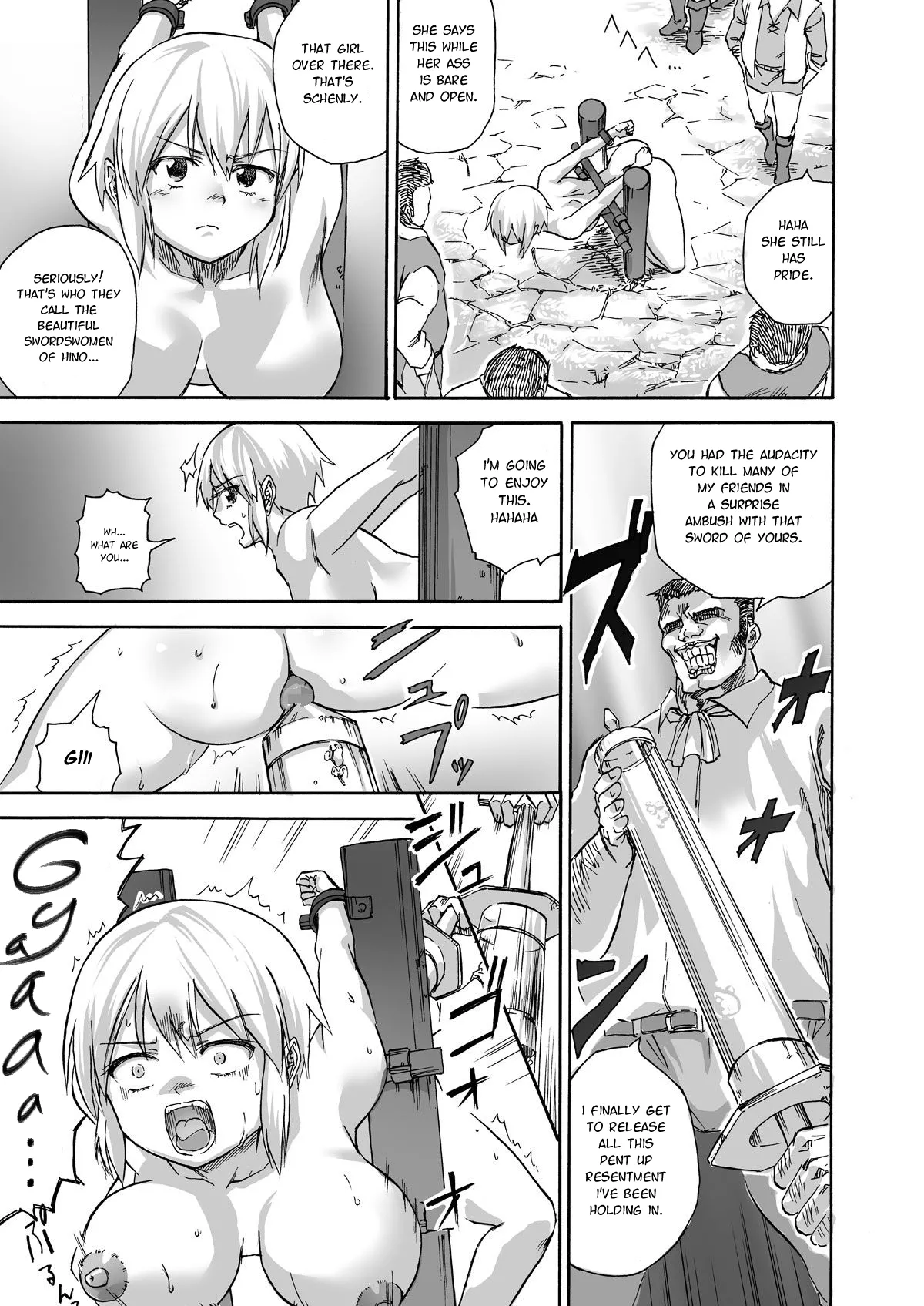 [Ido no Soko (Kei-kun)]Majo no Rakujitsu -Kakei- R18 version Page 12