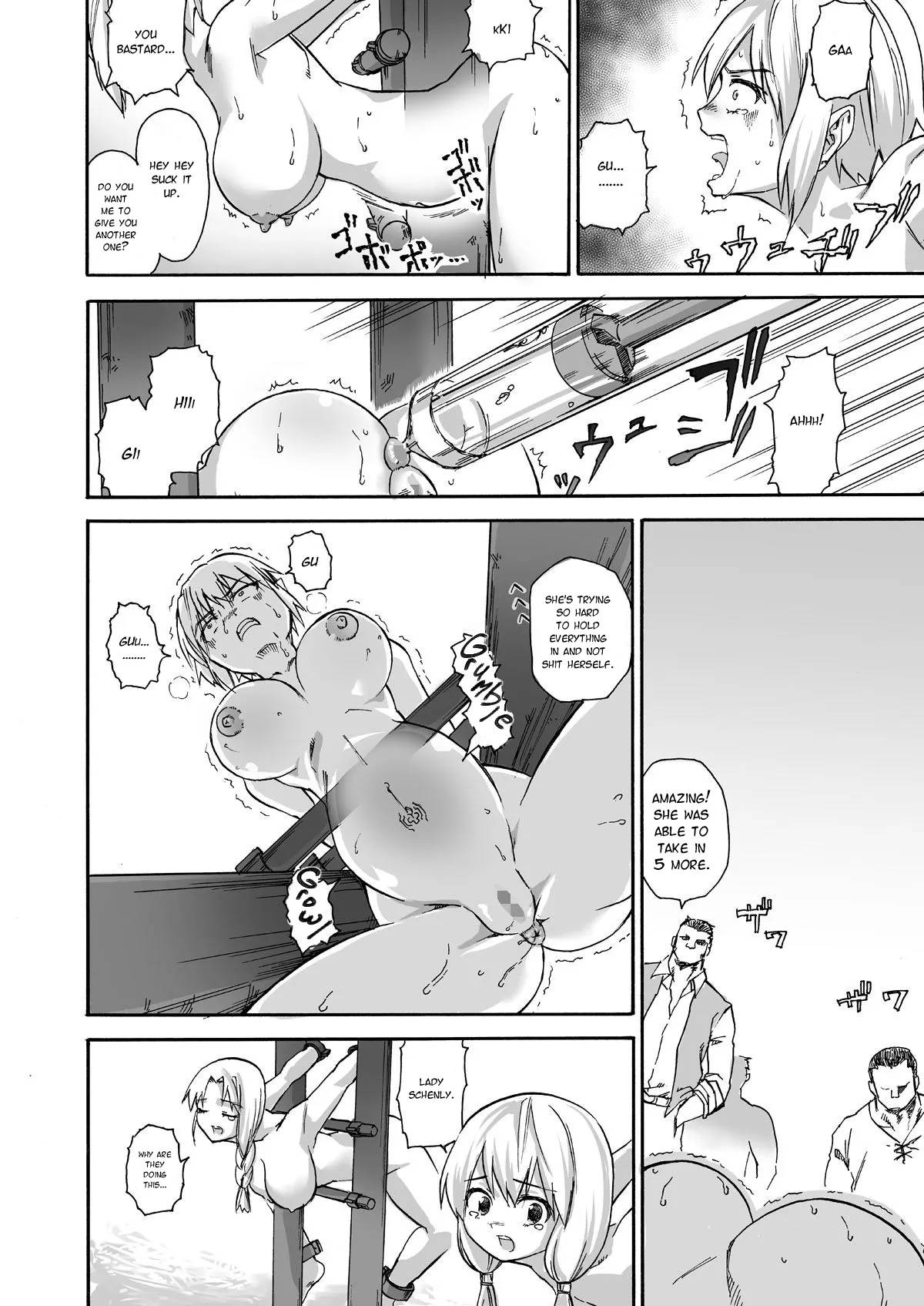 [Ido no Soko (Kei-kun)]Majo no Rakujitsu -Kakei- R18 version Page 13