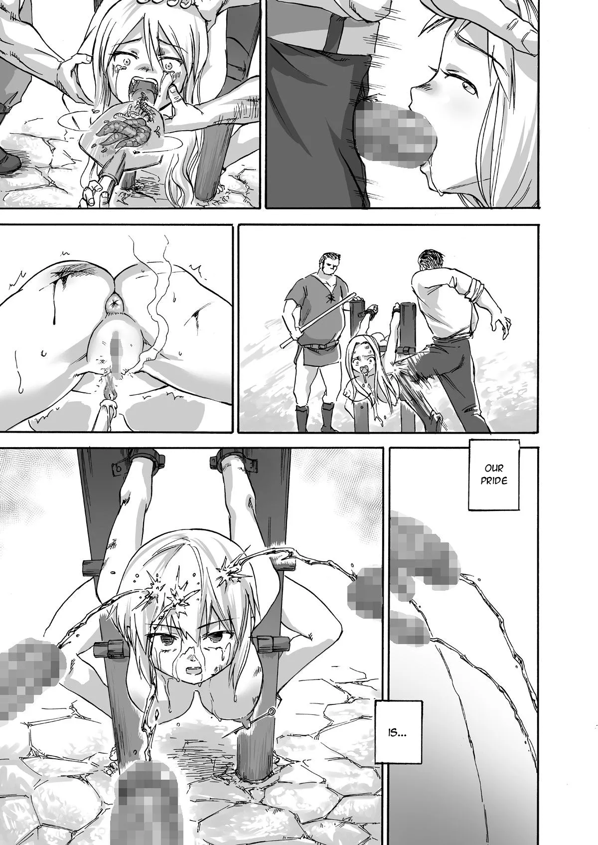 [Ido no Soko (Kei-kun)]Majo no Rakujitsu -Kakei- R18 version Page 16