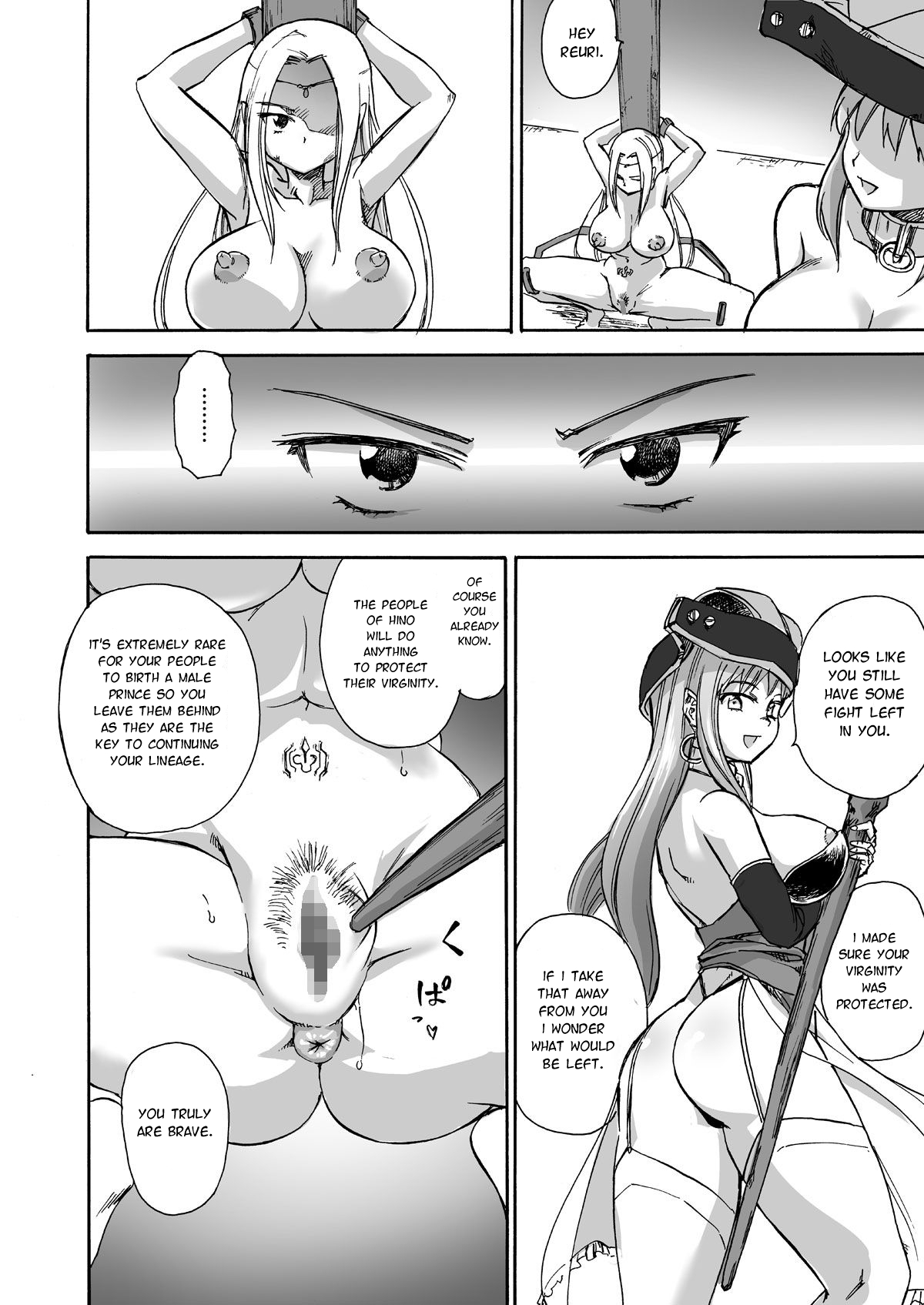 [Ido no Soko (Kei-kun)]Majo no Rakujitsu -Kakei- R18 version Page 19