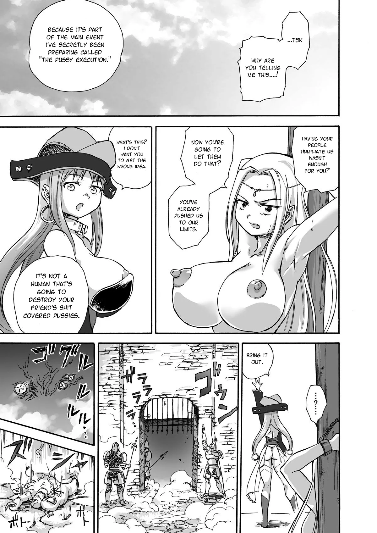 [Ido no Soko (Kei-kun)]Majo no Rakujitsu -Kakei- R18 version Page 20