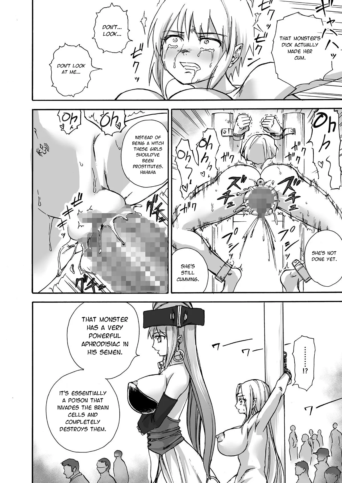 [Ido no Soko (Kei-kun)]Majo no Rakujitsu -Kakei- R18 version Page 27