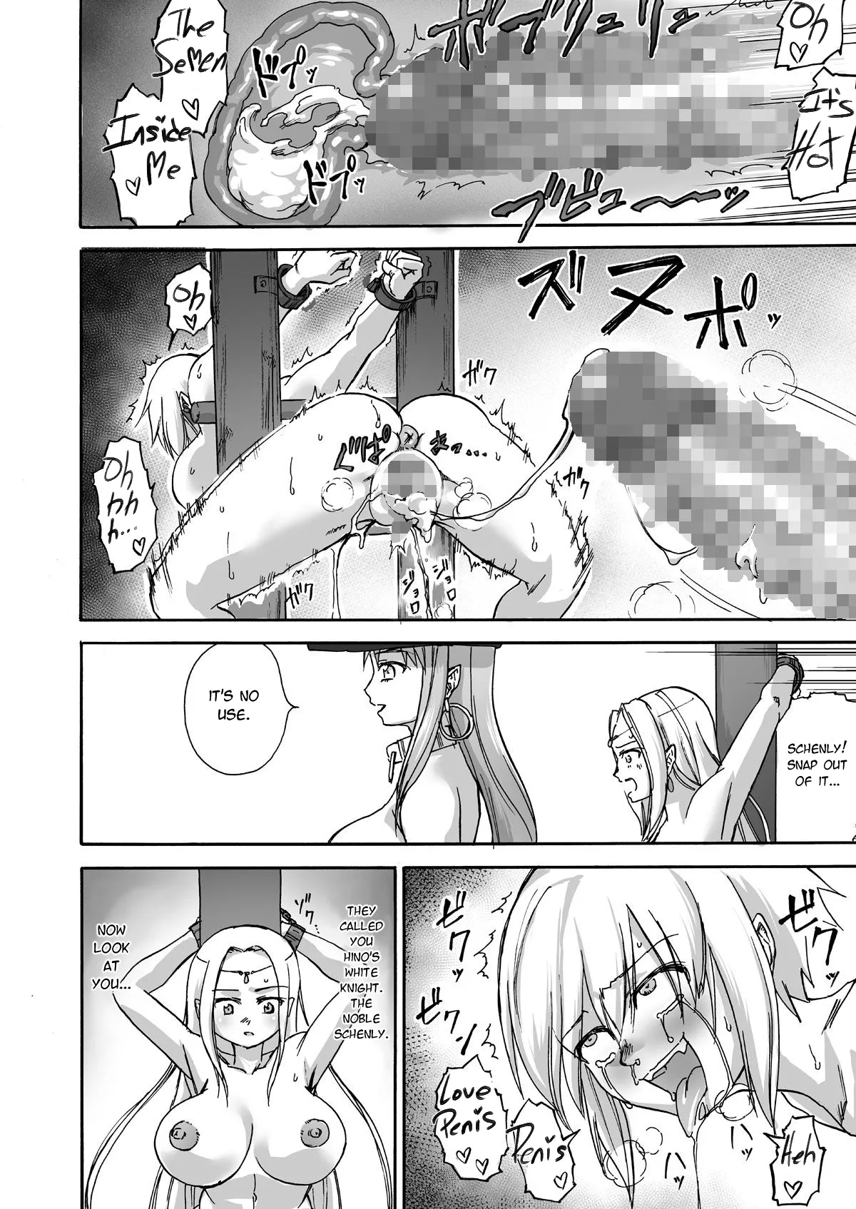 [Ido no Soko (Kei-kun)]Majo no Rakujitsu -Kakei- R18 version Page 29