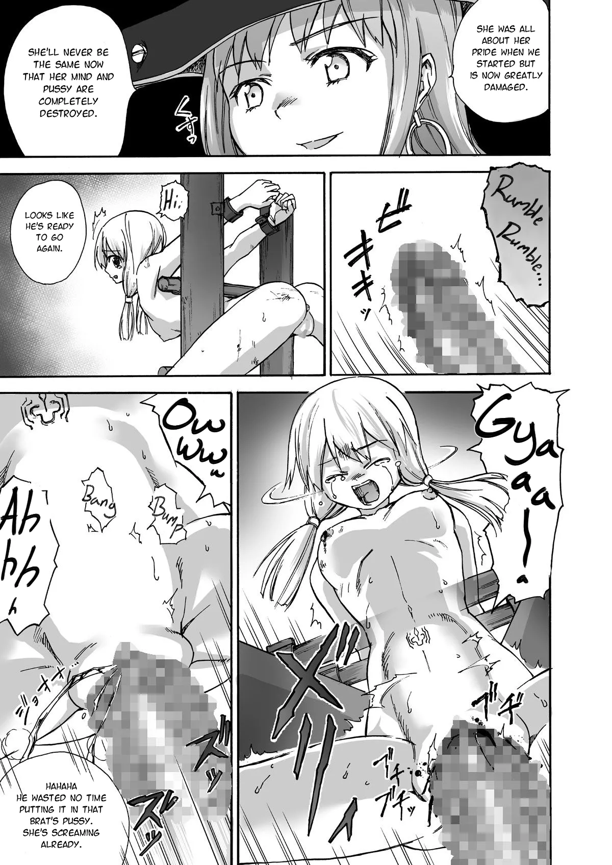 [Ido no Soko (Kei-kun)]Majo no Rakujitsu -Kakei- R18 version Page 30