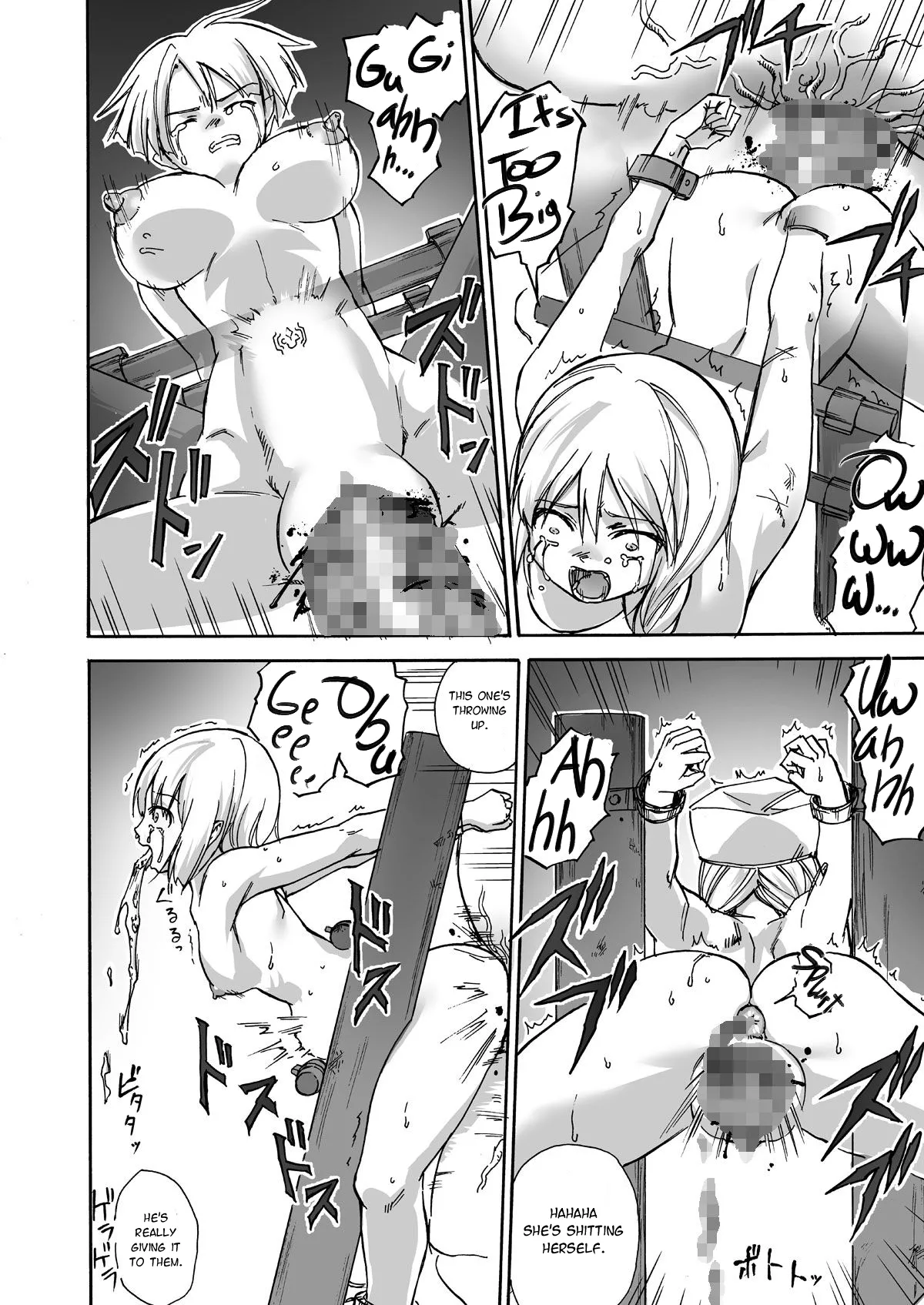 [Ido no Soko (Kei-kun)]Majo no Rakujitsu -Kakei- R18 version Page 31