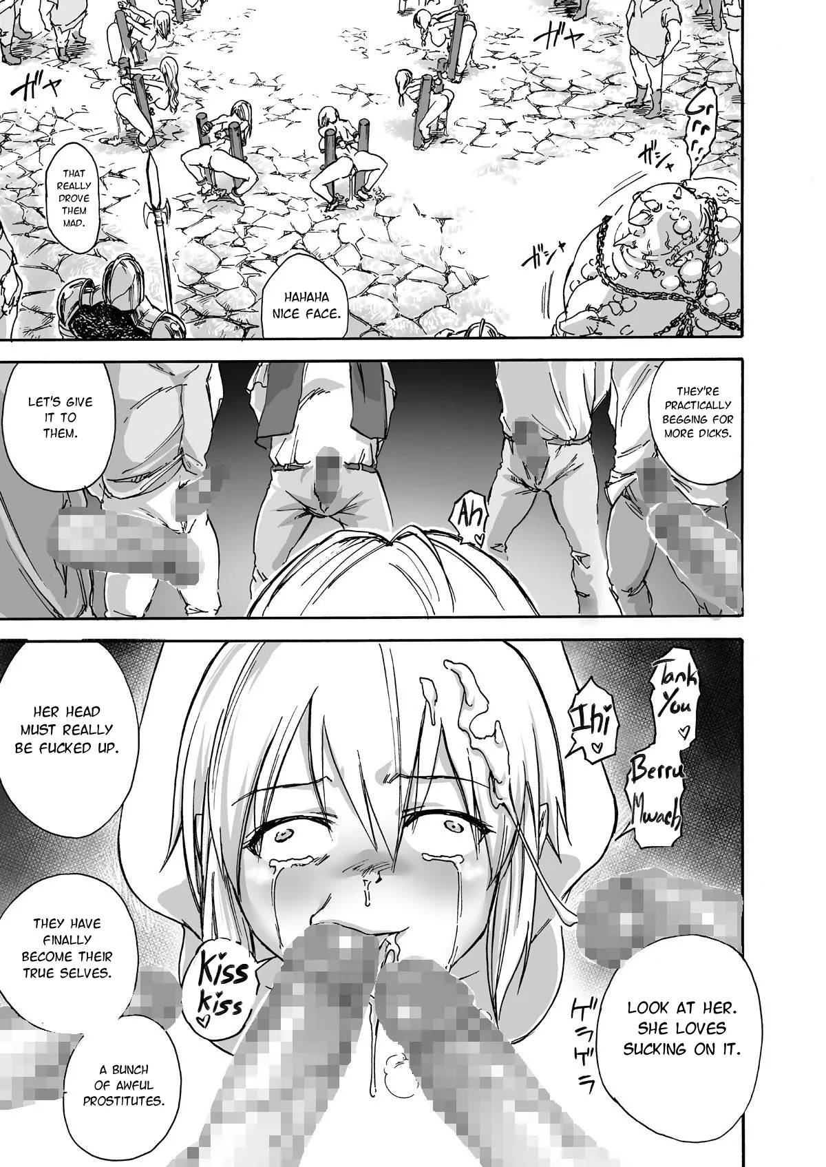 [Ido no Soko (Kei-kun)]Majo no Rakujitsu -Kakei- R18 version Page 34
