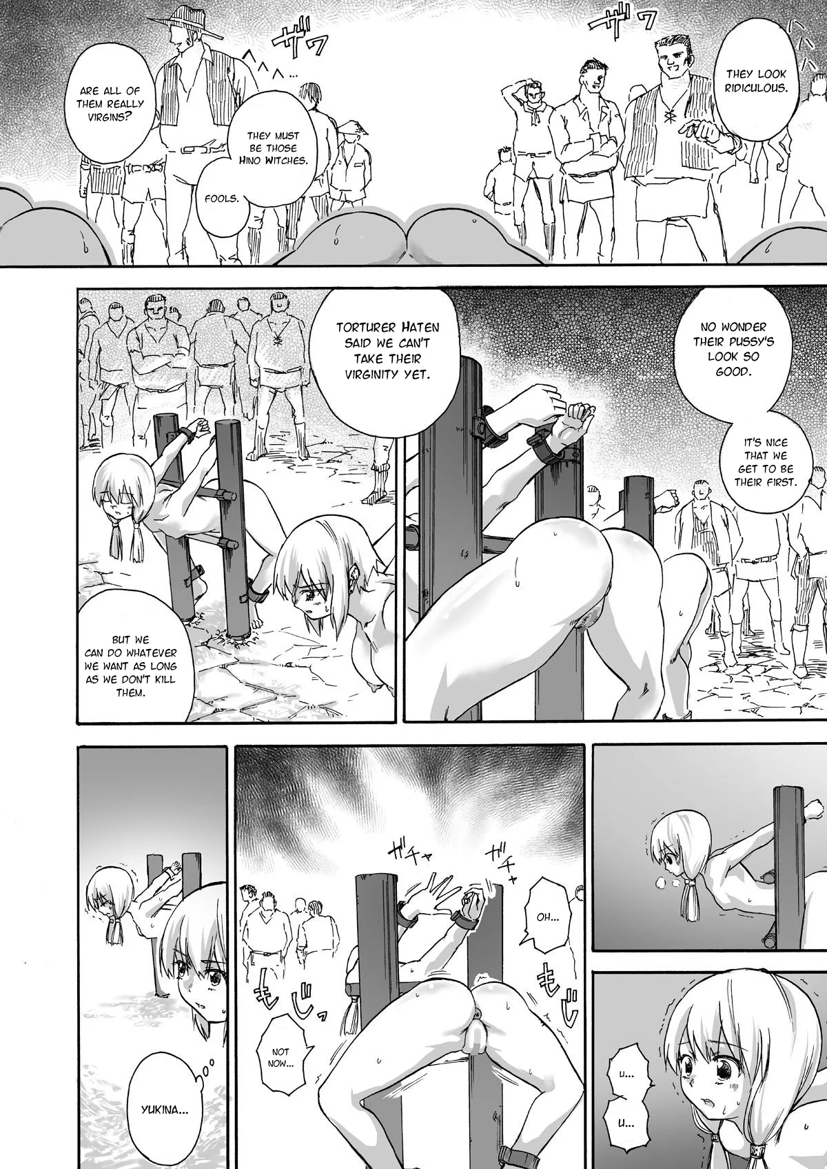 [Ido no Soko (Kei-kun)]Majo no Rakujitsu -Kakei- R18 version Page 7