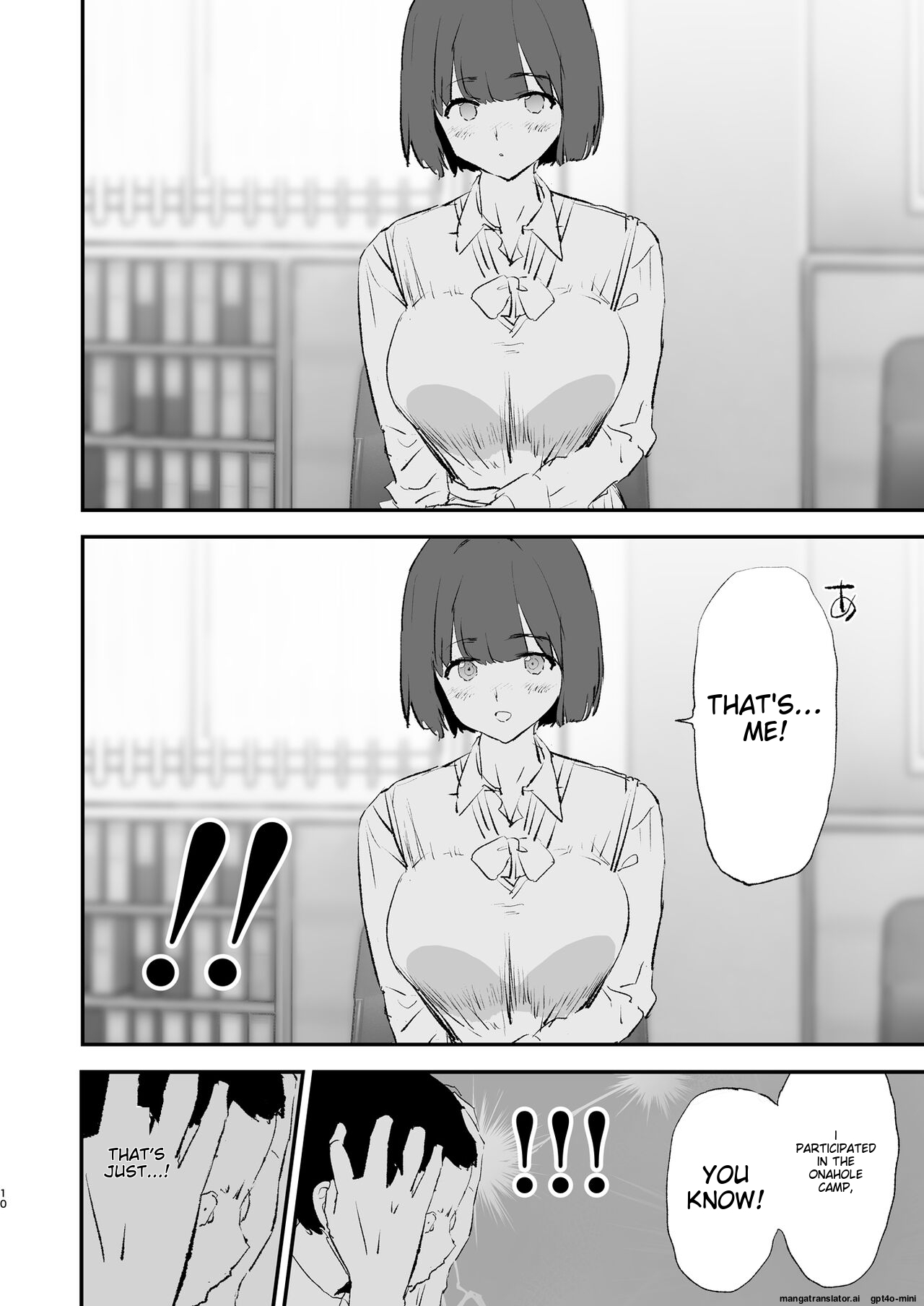 [Yami ni Ugomeku (Dokurosan)]Boku dake Yobare nakatta Onaho Gasshuku Ippakume to Nihakume[English] [MTL] [Digital] Page 11