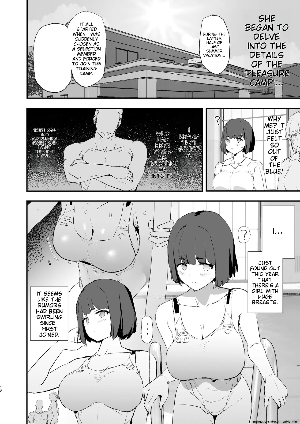 [Yami ni Ugomeku (Dokurosan)]Boku dake Yobare nakatta Onaho Gasshuku Ippakume to Nihakume[English] [MTL] [Digital] Page 13