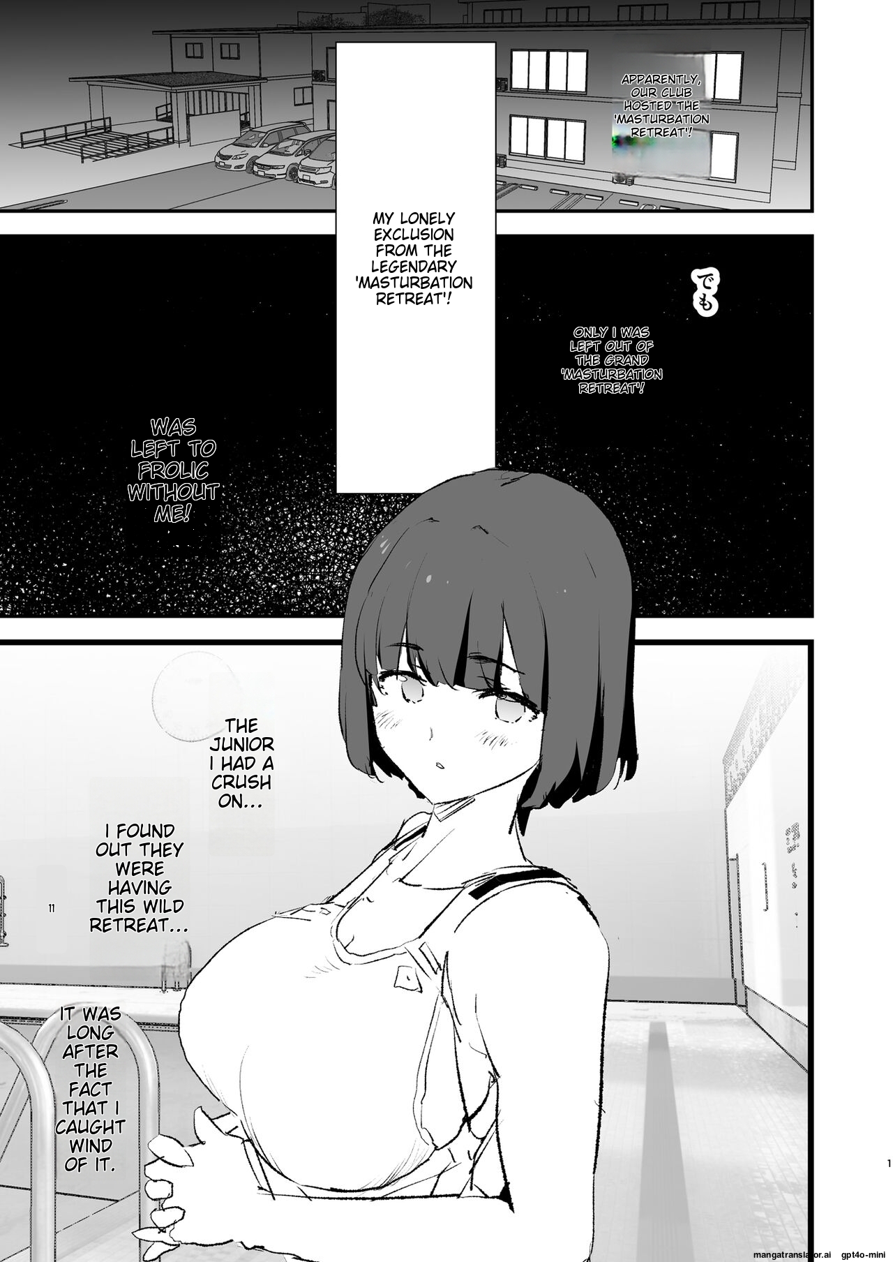 [Yami ni Ugomeku (Dokurosan)]Boku dake Yobare nakatta Onaho Gasshuku Ippakume to Nihakume[English] [MTL] [Digital] Page 2
