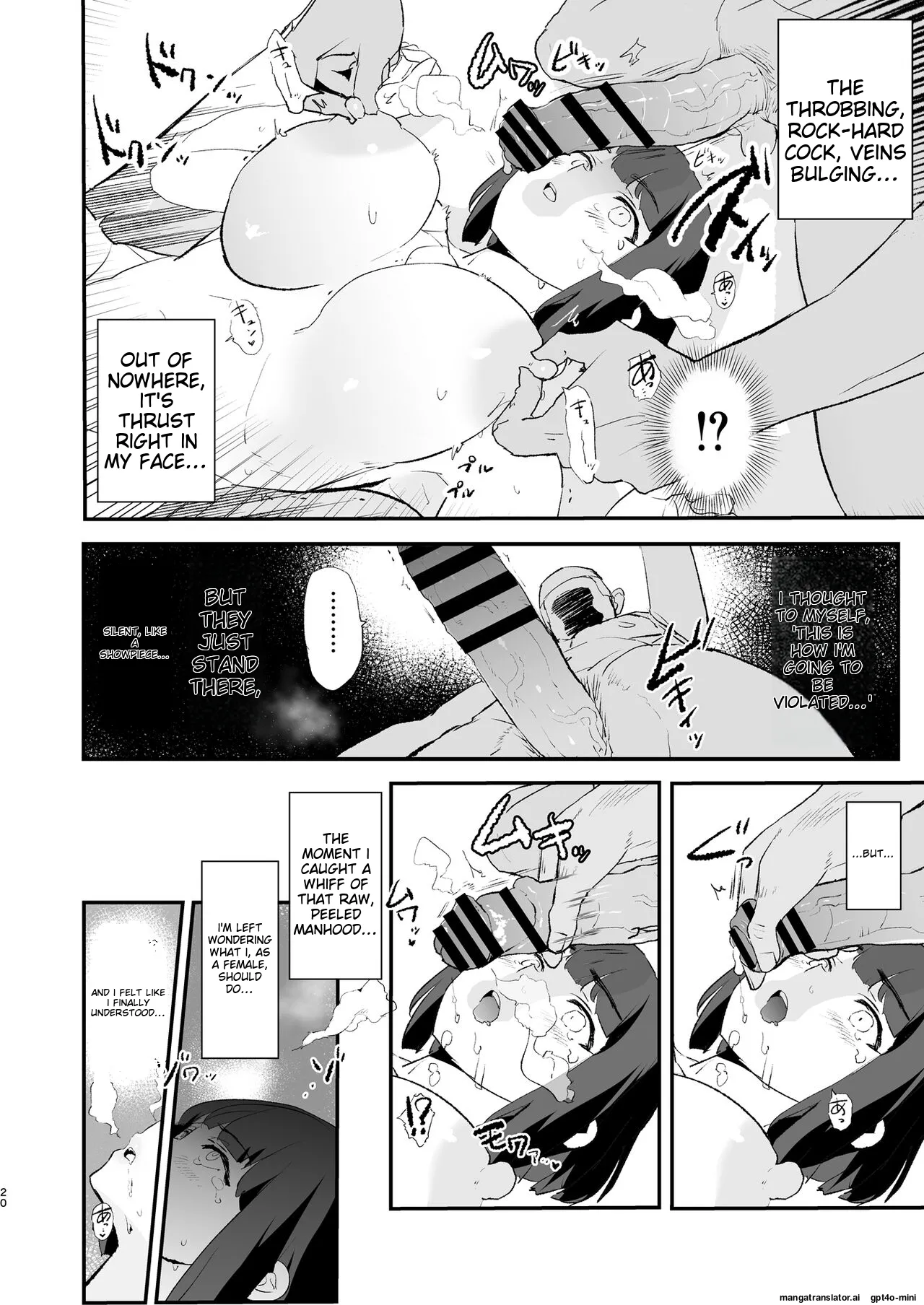 [Yami ni Ugomeku (Dokurosan)]Boku dake Yobare nakatta Onaho Gasshuku Ippakume to Nihakume[English] [MTL] [Digital] Page 21
