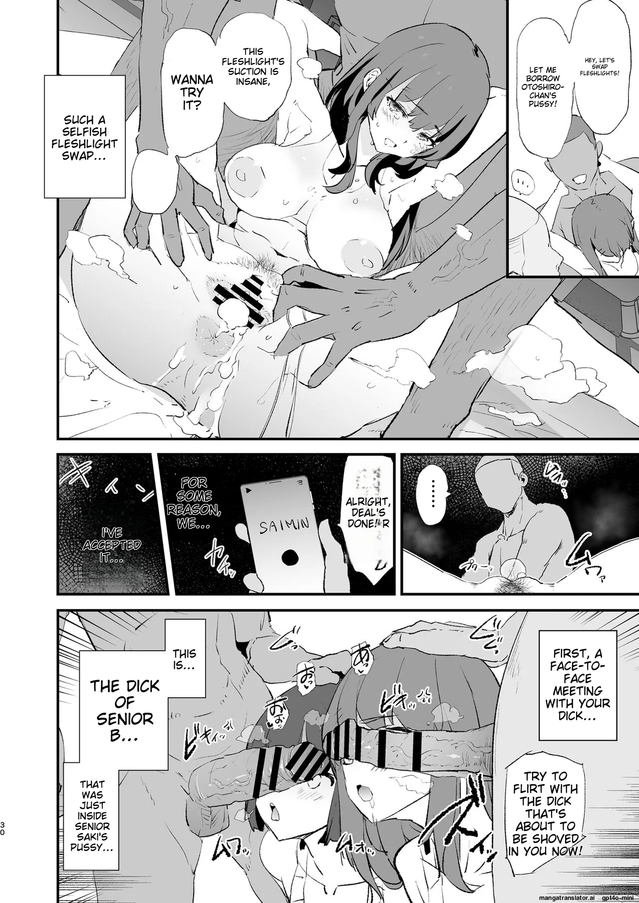 [Yami ni Ugomeku (Dokurosan)]Boku dake Yobare nakatta Onaho Gasshuku Ippakume to Nihakume[English] [MTL] [Digital] Page 31