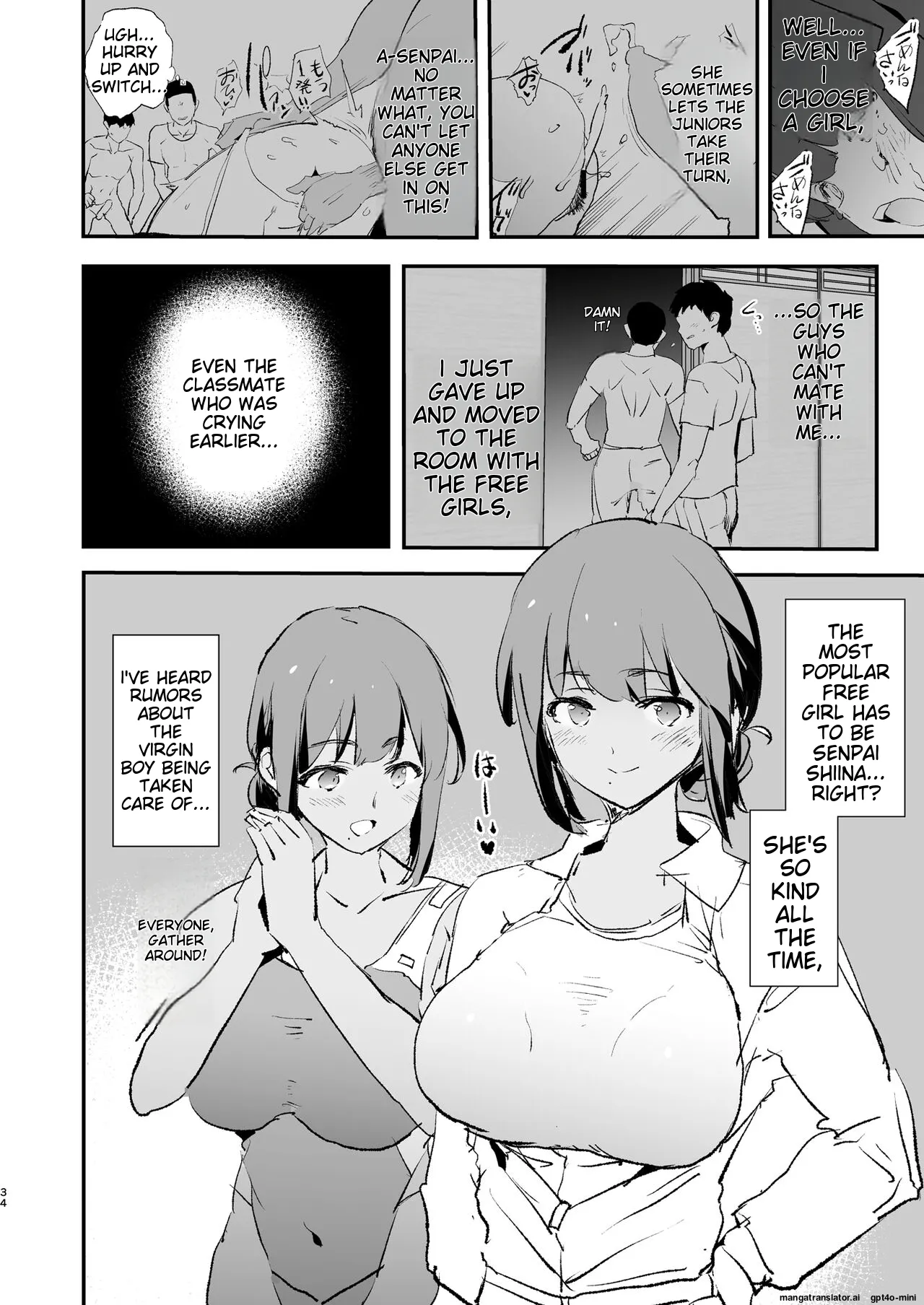 [Yami ni Ugomeku (Dokurosan)]Boku dake Yobare nakatta Onaho Gasshuku Ippakume to Nihakume[English] [MTL] [Digital] Page 35