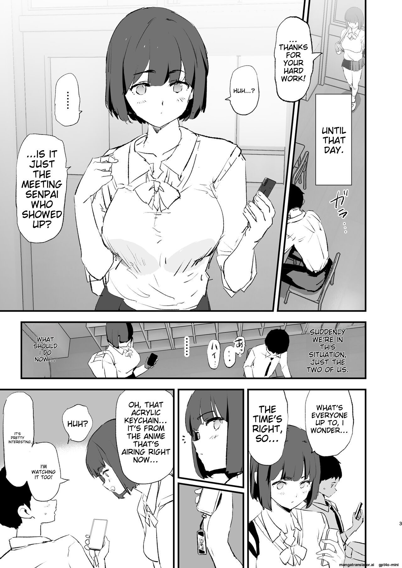 [Yami ni Ugomeku (Dokurosan)]Boku dake Yobare nakatta Onaho Gasshuku Ippakume to Nihakume[English] [MTL] [Digital] Page 4