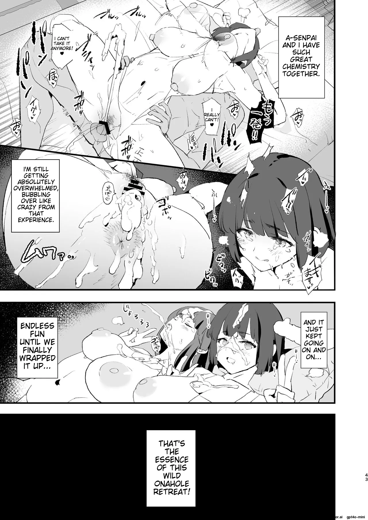 [Yami ni Ugomeku (Dokurosan)]Boku dake Yobare nakatta Onaho Gasshuku Ippakume to Nihakume[English] [MTL] [Digital] Page 44