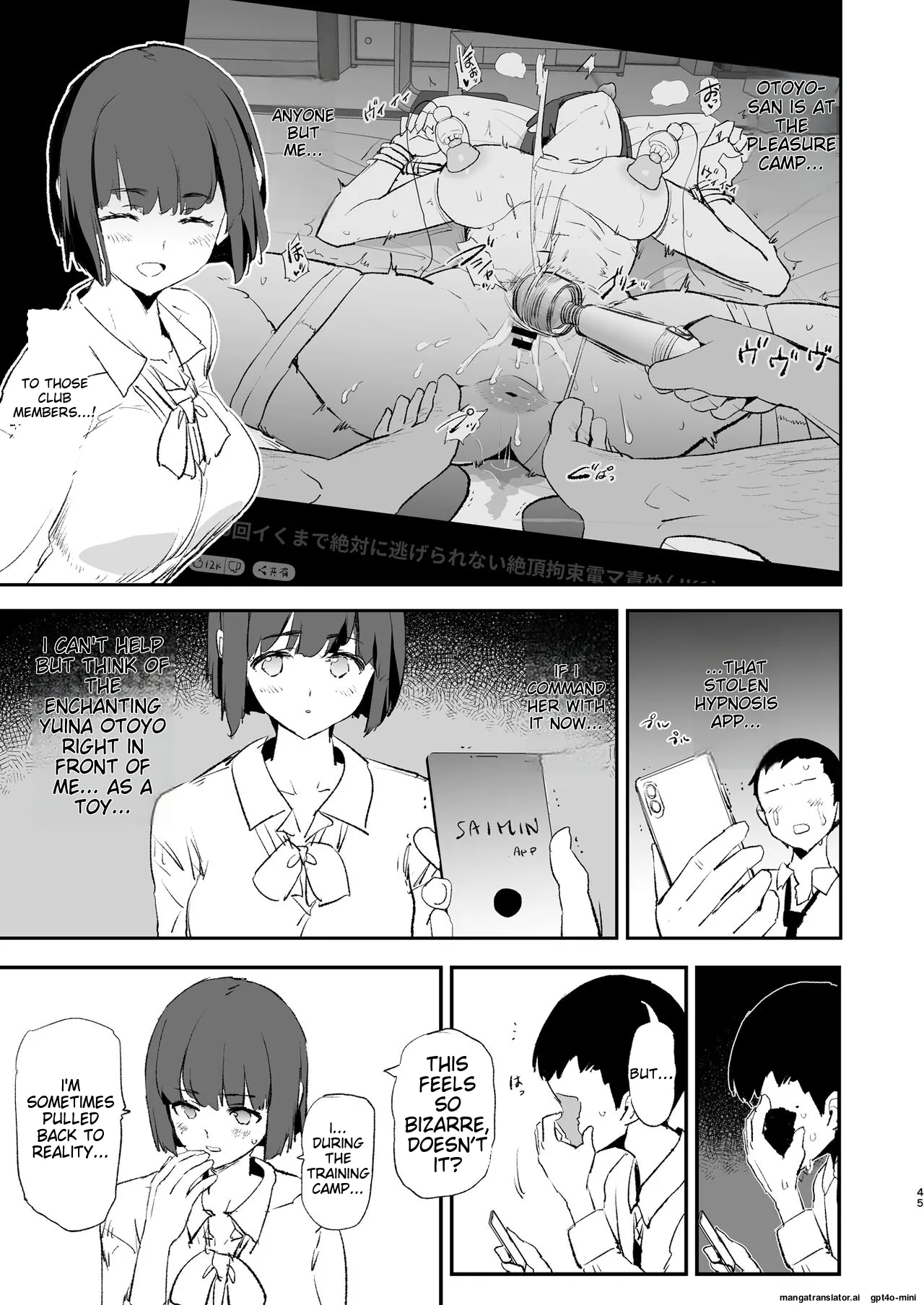 [Yami ni Ugomeku (Dokurosan)]Boku dake Yobare nakatta Onaho Gasshuku Ippakume to Nihakume[English] [MTL] [Digital] Page 46
