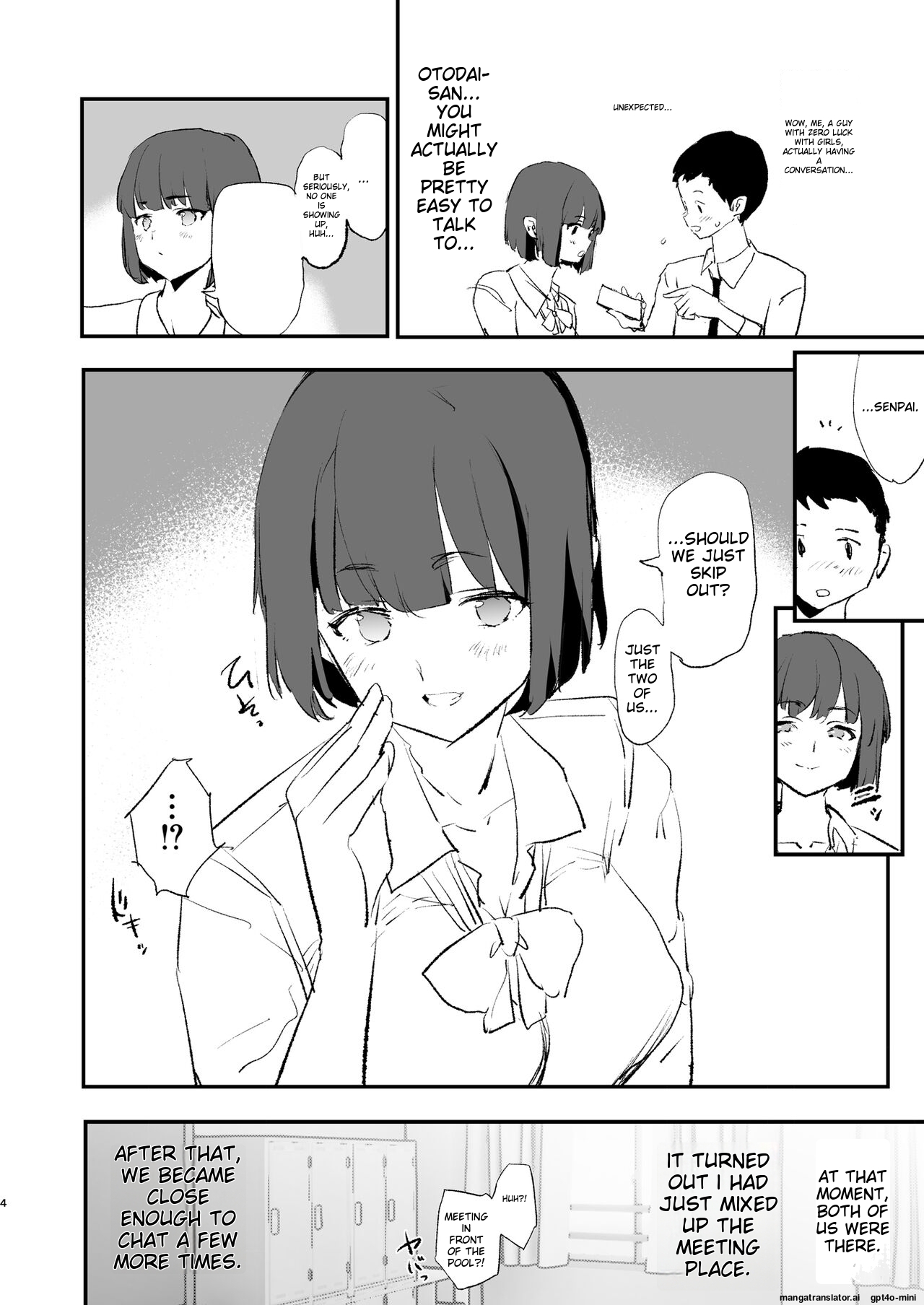 [Yami ni Ugomeku (Dokurosan)]Boku dake Yobare nakatta Onaho Gasshuku Ippakume to Nihakume[English] [MTL] [Digital] Page 5