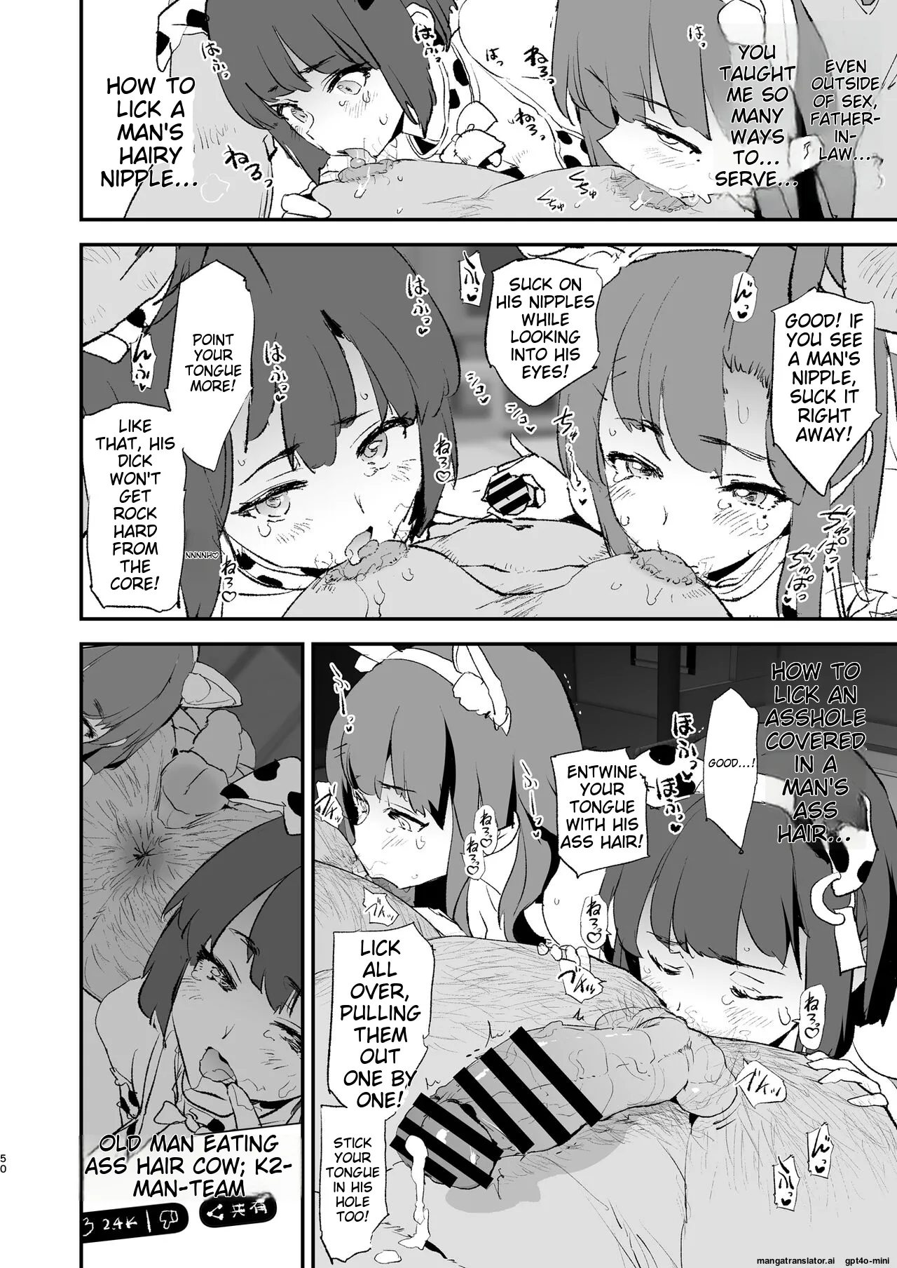 [Yami ni Ugomeku (Dokurosan)]Boku dake Yobare nakatta Onaho Gasshuku Ippakume to Nihakume[English] [MTL] [Digital] Page 50