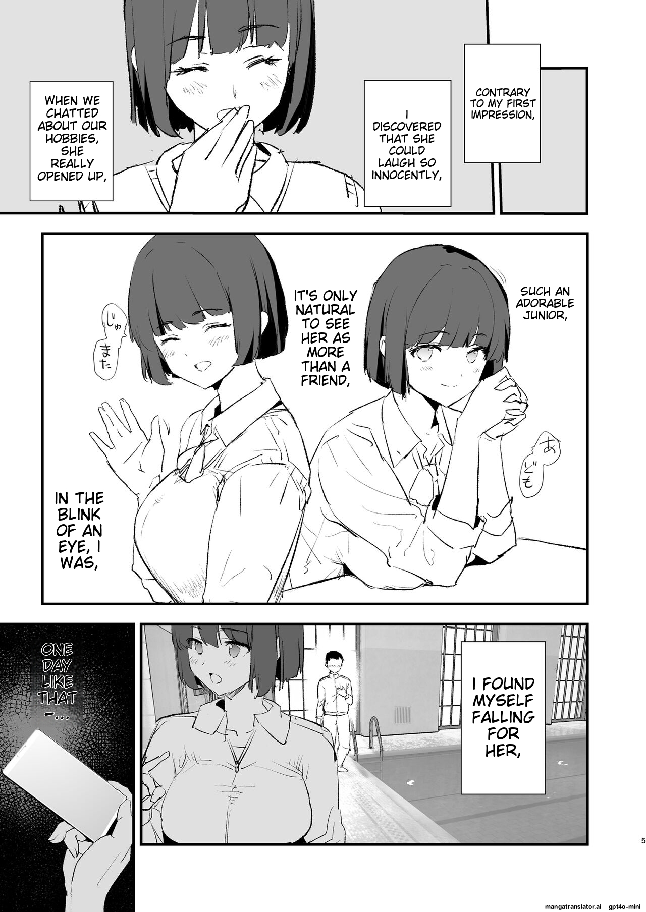 [Yami ni Ugomeku (Dokurosan)]Boku dake Yobare nakatta Onaho Gasshuku Ippakume to Nihakume[English] [MTL] [Digital] Page 6