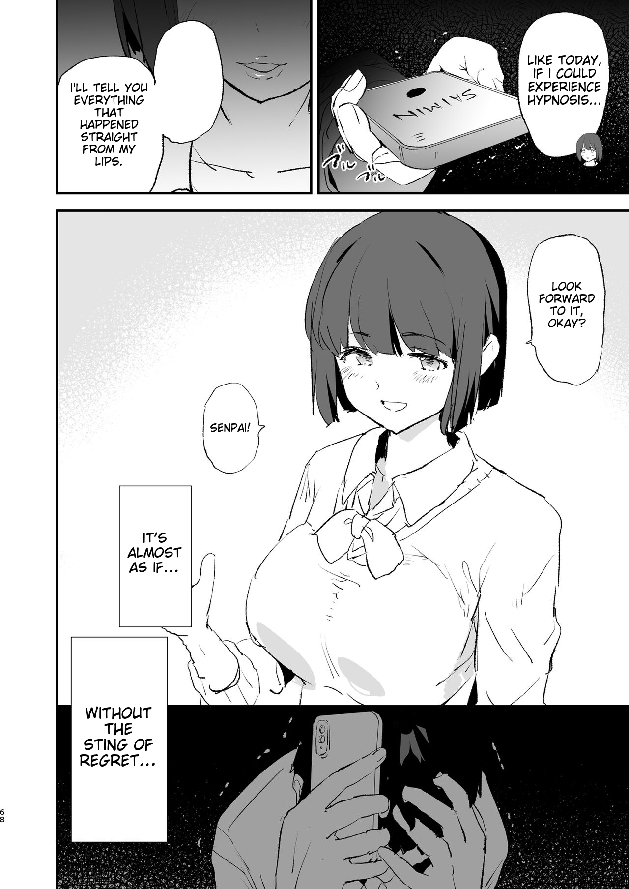 [Yami ni Ugomeku (Dokurosan)]Boku dake Yobare nakatta Onaho Gasshuku Ippakume to Nihakume[English] [MTL] [Digital] Page 68