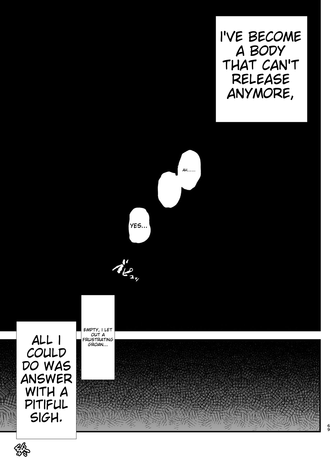 [Yami ni Ugomeku (Dokurosan)]Boku dake Yobare nakatta Onaho Gasshuku Ippakume to Nihakume[English] [MTL] [Digital] Page 69