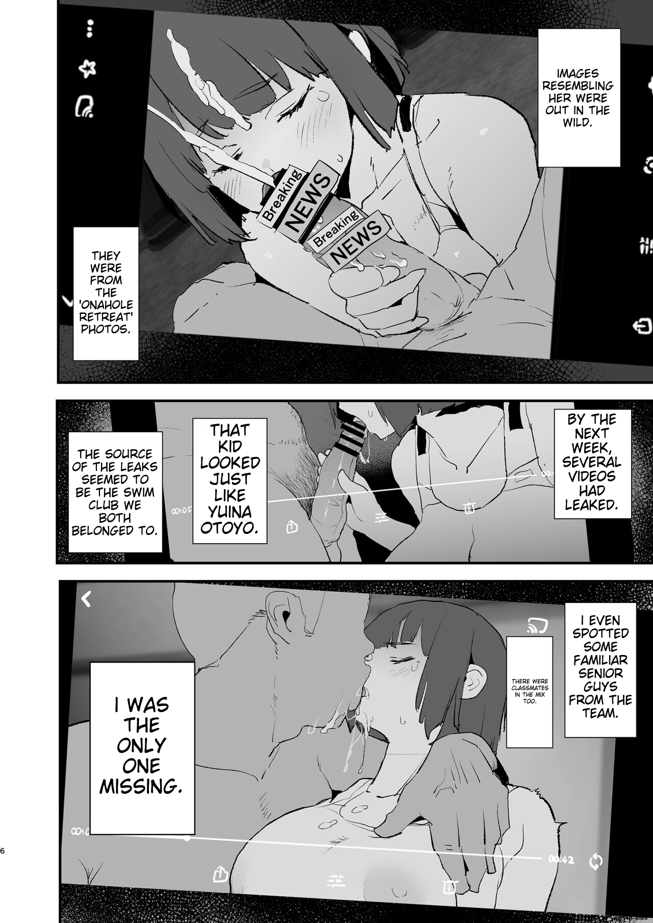 [Yami ni Ugomeku (Dokurosan)]Boku dake Yobare nakatta Onaho Gasshuku Ippakume to Nihakume[English] [MTL] [Digital] Page 7