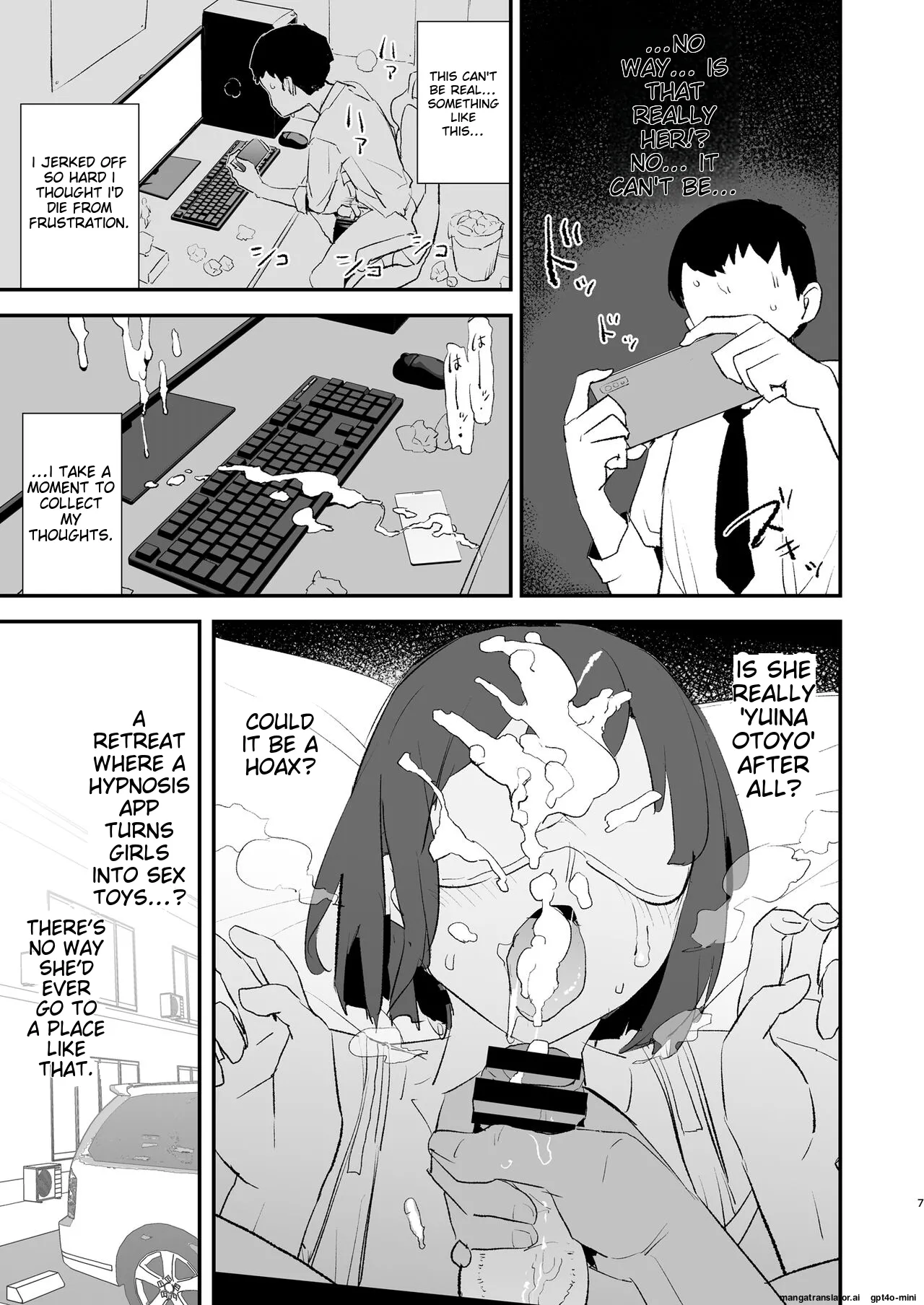 [Yami ni Ugomeku (Dokurosan)]Boku dake Yobare nakatta Onaho Gasshuku Ippakume to Nihakume[English] [MTL] [Digital] Page 8