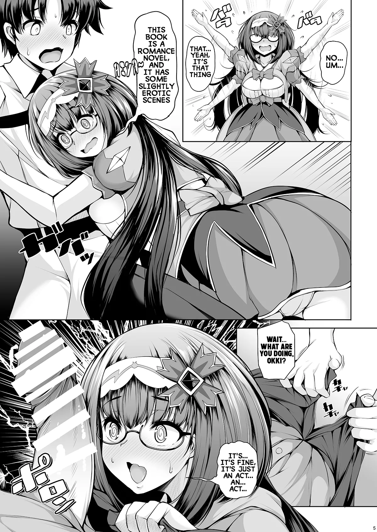 [Rocket Chousashitsu (Koza)]Osakabehime wa Maa-chan no Koto o Kangaeru to Munekyun shichau no｜Whenever Osakabehime Thinks About Master, Her Heart Skips a Beat(Fate/Grand Order) [English] [Digital] Page 4