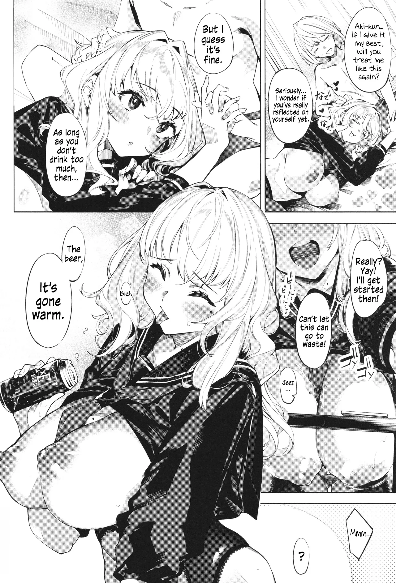 [IAPOC]DA RA SHI NA SISTER Ch.2 | Careless Sister Ch.2(COMIC ExE 37) [English] Page 28