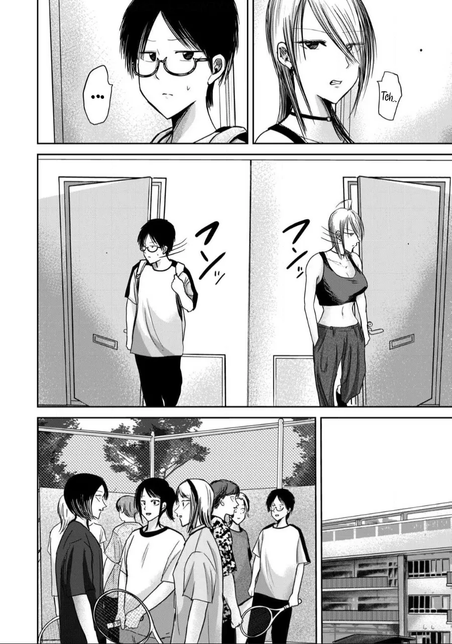 [Nakaura Tomoki]Ueno-kun wa Kaihatsu-zumi Dai 60 wa | Ueno-kun Has Been Developed Chapter 60[English] Page 10