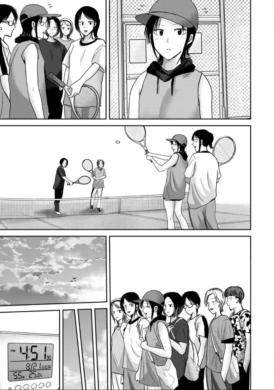 [Nakaura Tomoki]Ueno-kun wa Kaihatsu-zumi Dai 60 wa | Ueno-kun Has Been Developed Chapter 60[English] Page 11