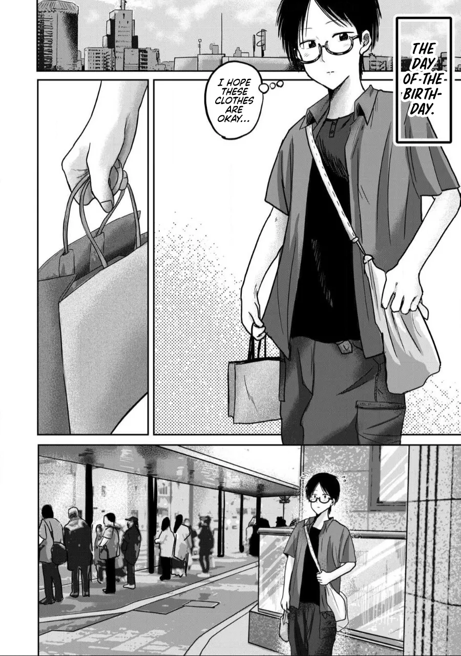 [Nakaura Tomoki]Ueno-kun wa Kaihatsu-zumi Dai 60 wa | Ueno-kun Has Been Developed Chapter 60[English] Page 12