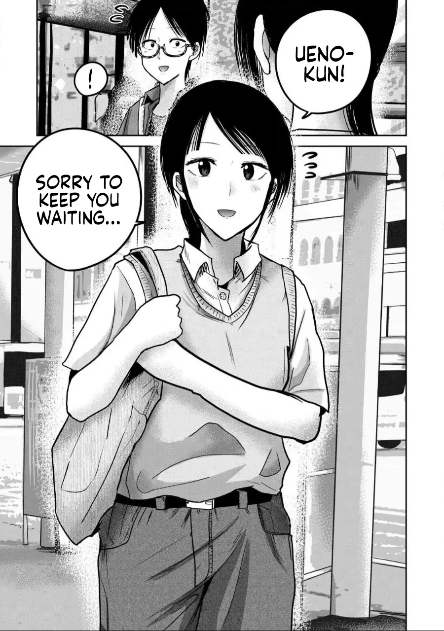 [Nakaura Tomoki]Ueno-kun wa Kaihatsu-zumi Dai 60 wa | Ueno-kun Has Been Developed Chapter 60[English] Page 13