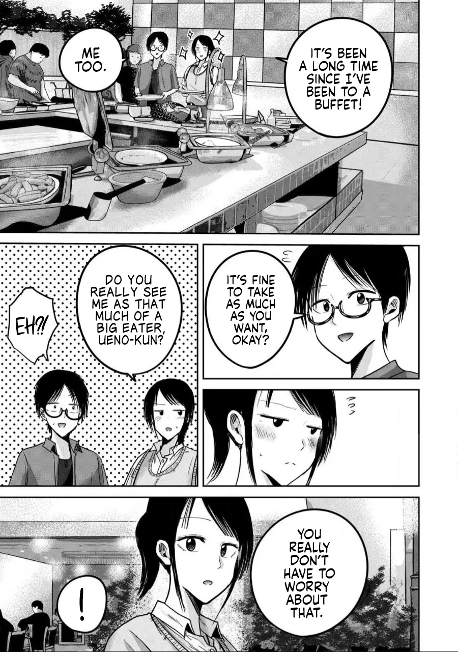 [Nakaura Tomoki]Ueno-kun wa Kaihatsu-zumi Dai 60 wa | Ueno-kun Has Been Developed Chapter 60[English] Page 15