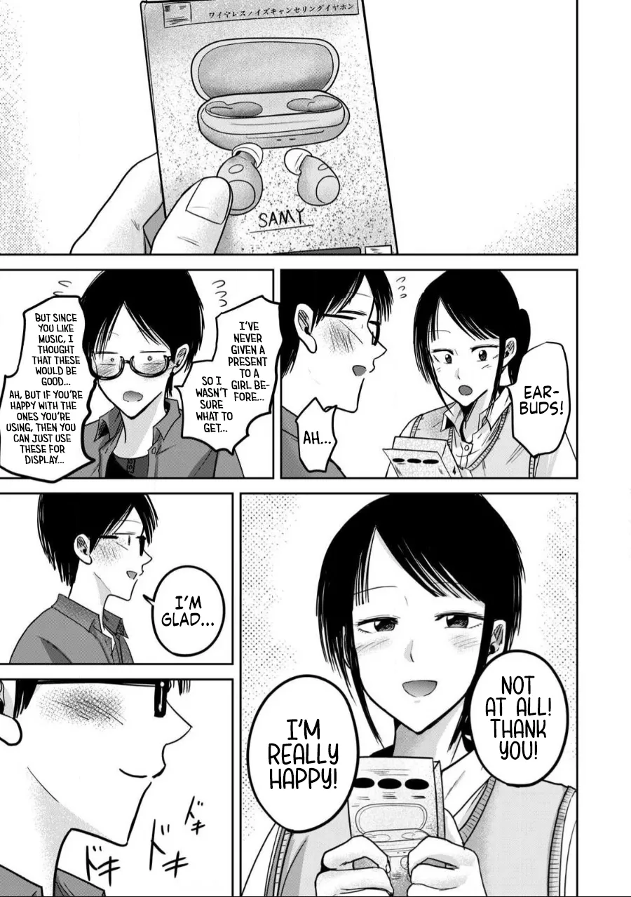 [Nakaura Tomoki]Ueno-kun wa Kaihatsu-zumi Dai 60 wa | Ueno-kun Has Been Developed Chapter 60[English] Page 17