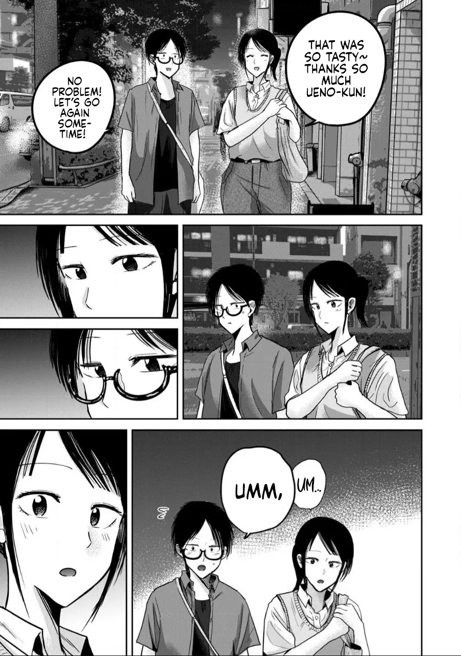 [Nakaura Tomoki]Ueno-kun wa Kaihatsu-zumi Dai 60 wa | Ueno-kun Has Been Developed Chapter 60[English] Page 19