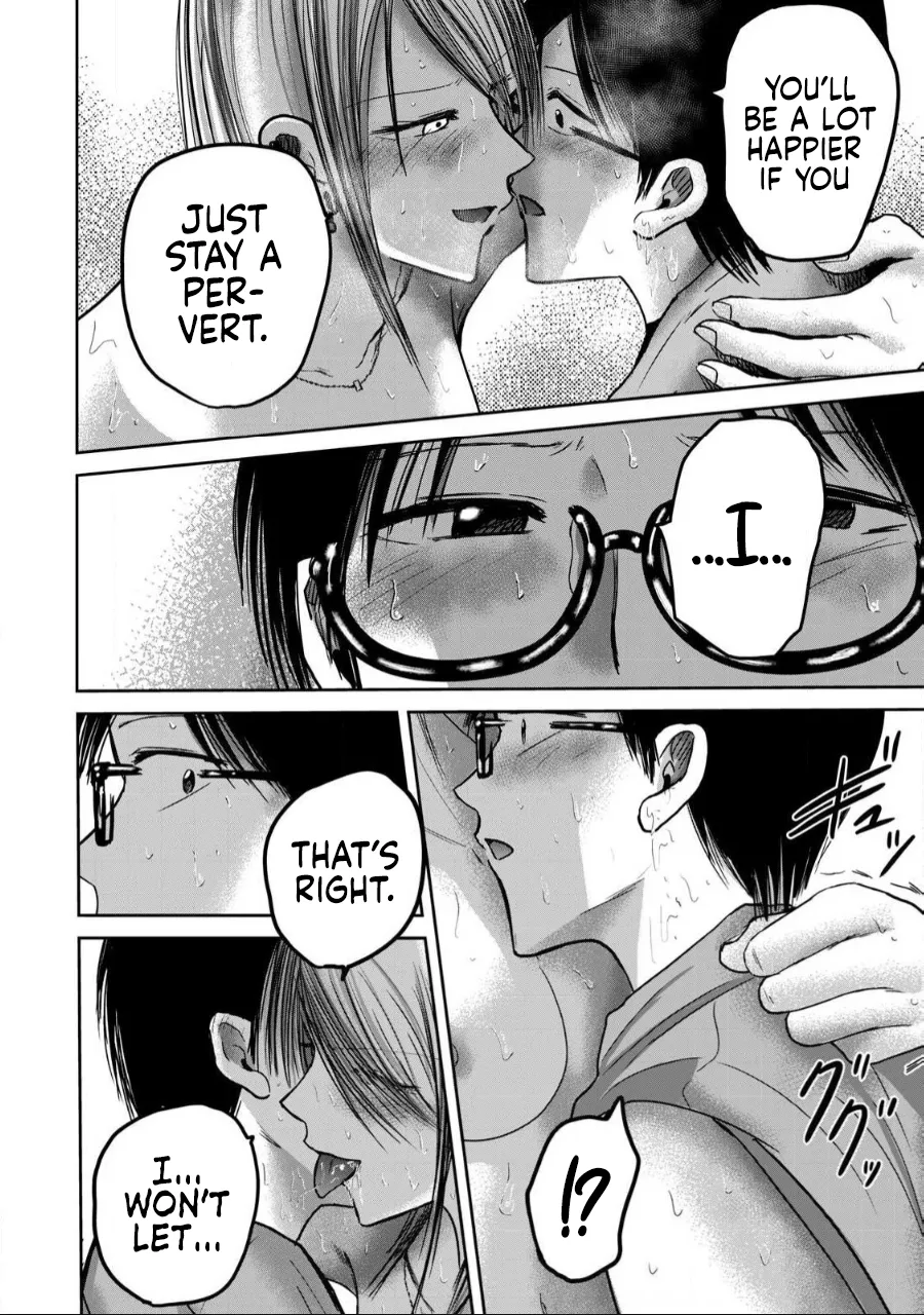 [Nakaura Tomoki]Ueno-kun wa Kaihatsu-zumi Dai 60 wa | Ueno-kun Has Been Developed Chapter 60[English] Page 4