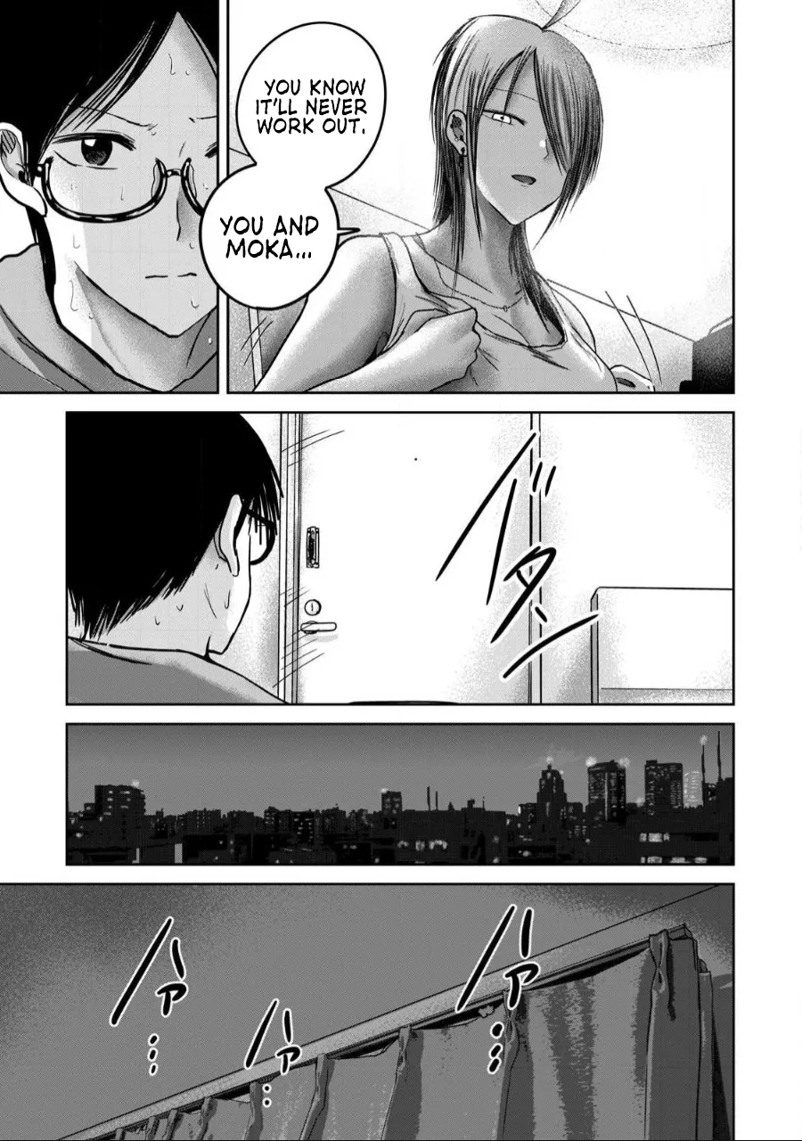 [Nakaura Tomoki]Ueno-kun wa Kaihatsu-zumi Dai 60 wa | Ueno-kun Has Been Developed Chapter 60[English] Page 7