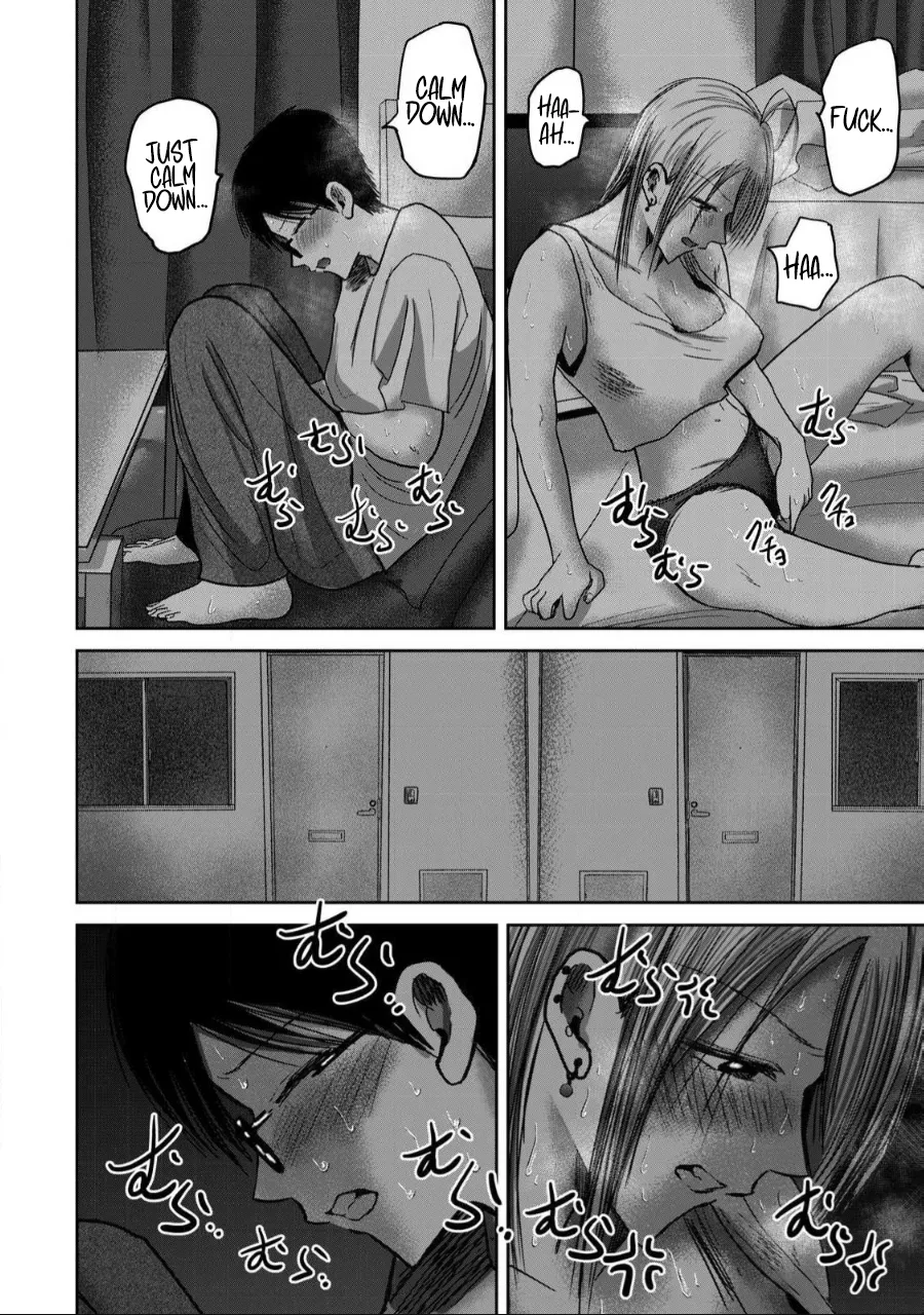[Nakaura Tomoki]Ueno-kun wa Kaihatsu-zumi Dai 60 wa | Ueno-kun Has Been Developed Chapter 60[English] Page 8