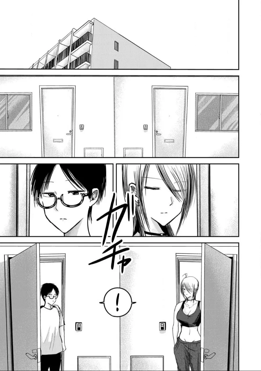[Nakaura Tomoki]Ueno-kun wa Kaihatsu-zumi Dai 60 wa | Ueno-kun Has Been Developed Chapter 60[English] Page 9