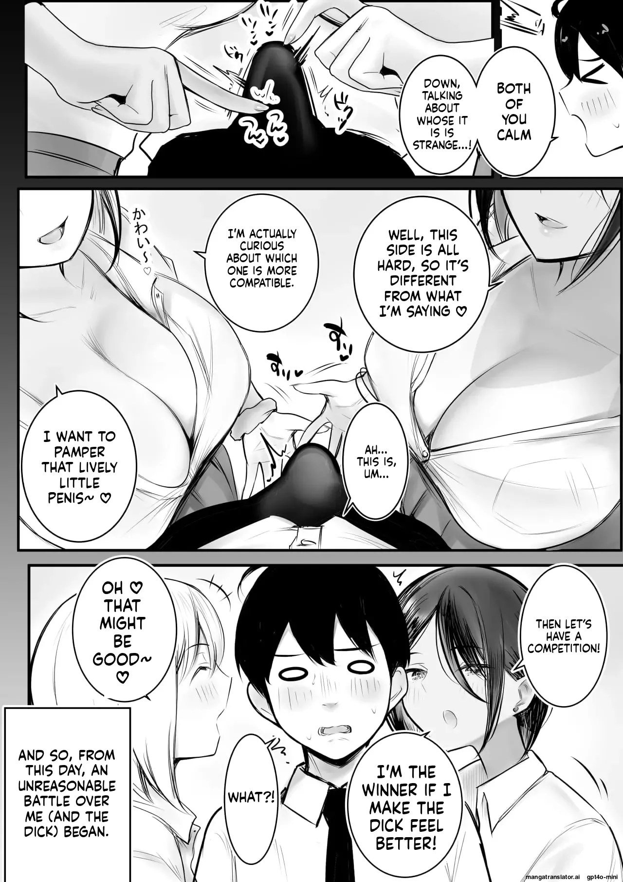 [Akirerushoujo (Akire)]Ecchi na Gal Oneechan-tachi to Amaama Seikatsu | Sweet sex life with naughty gal sisters[English] [MTL] Page 18